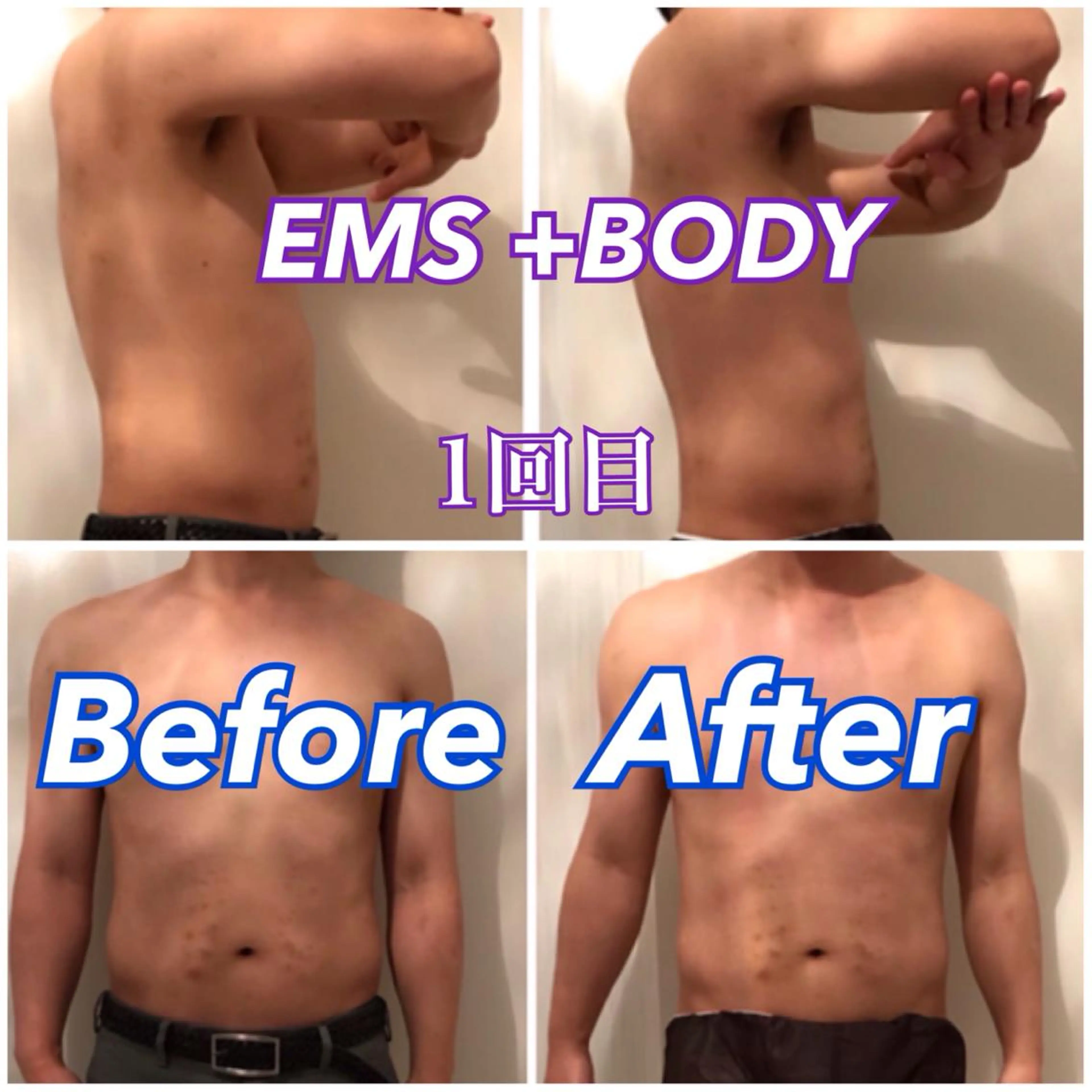 山戸雅代 ~θTHETA~のエステ・リラクイメージ