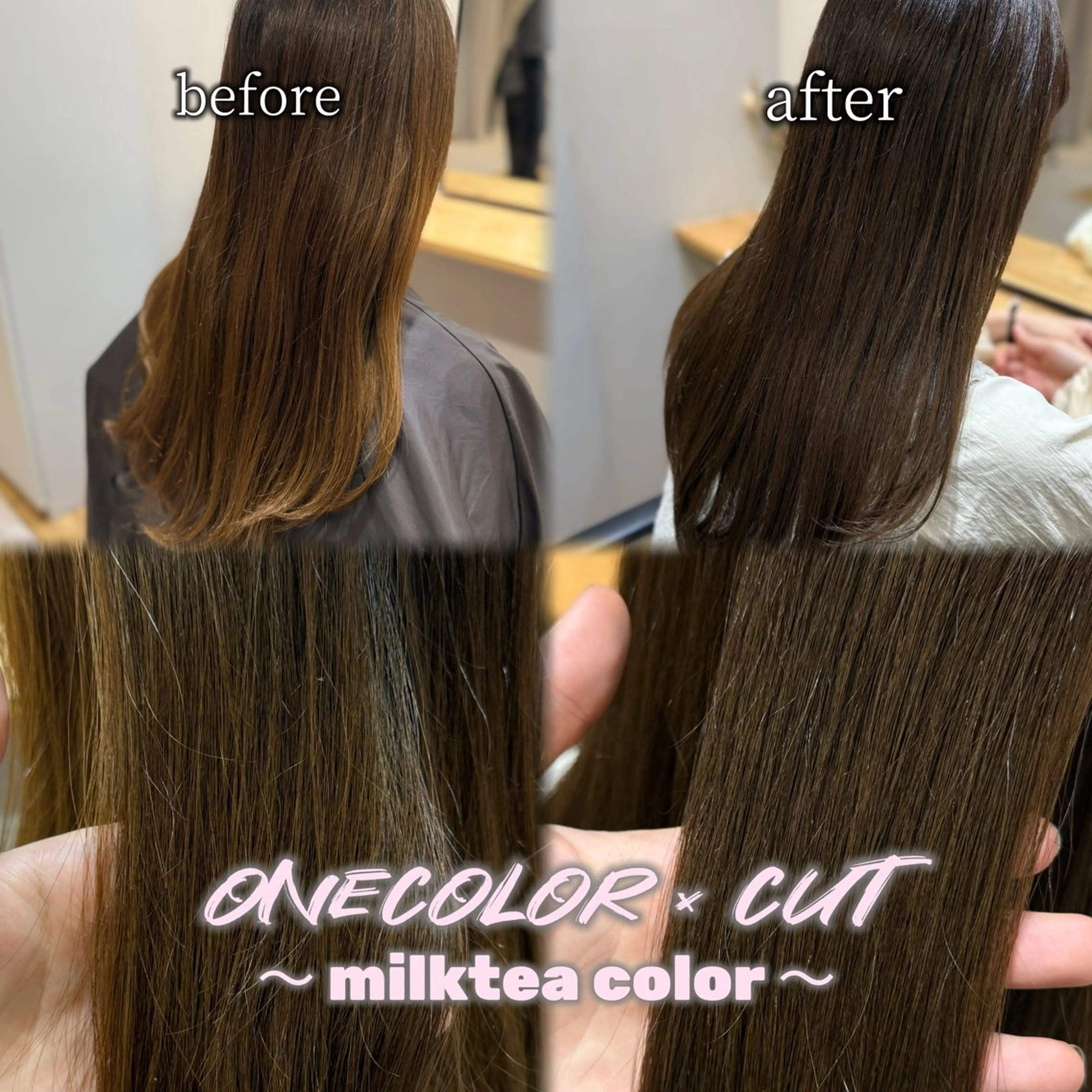 ロング カラー カット ヘアカラー Keiji🫧艶髪・ 透明感カラー🫧のヘアスタイル