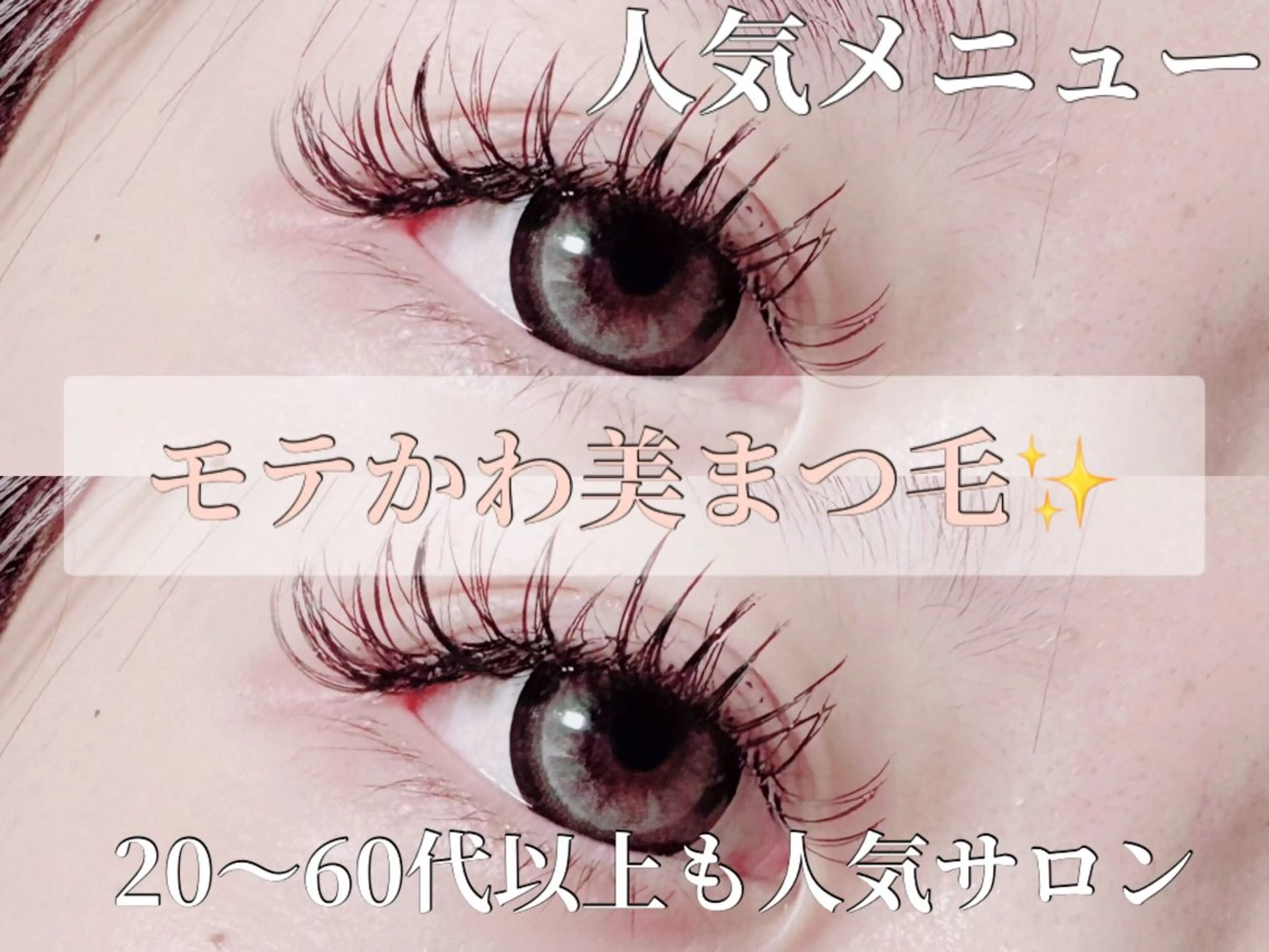 マツエク・マツパ マツパ Fleurdia所属・✩.*˚ keiの眉毛・アイブロウイメージ