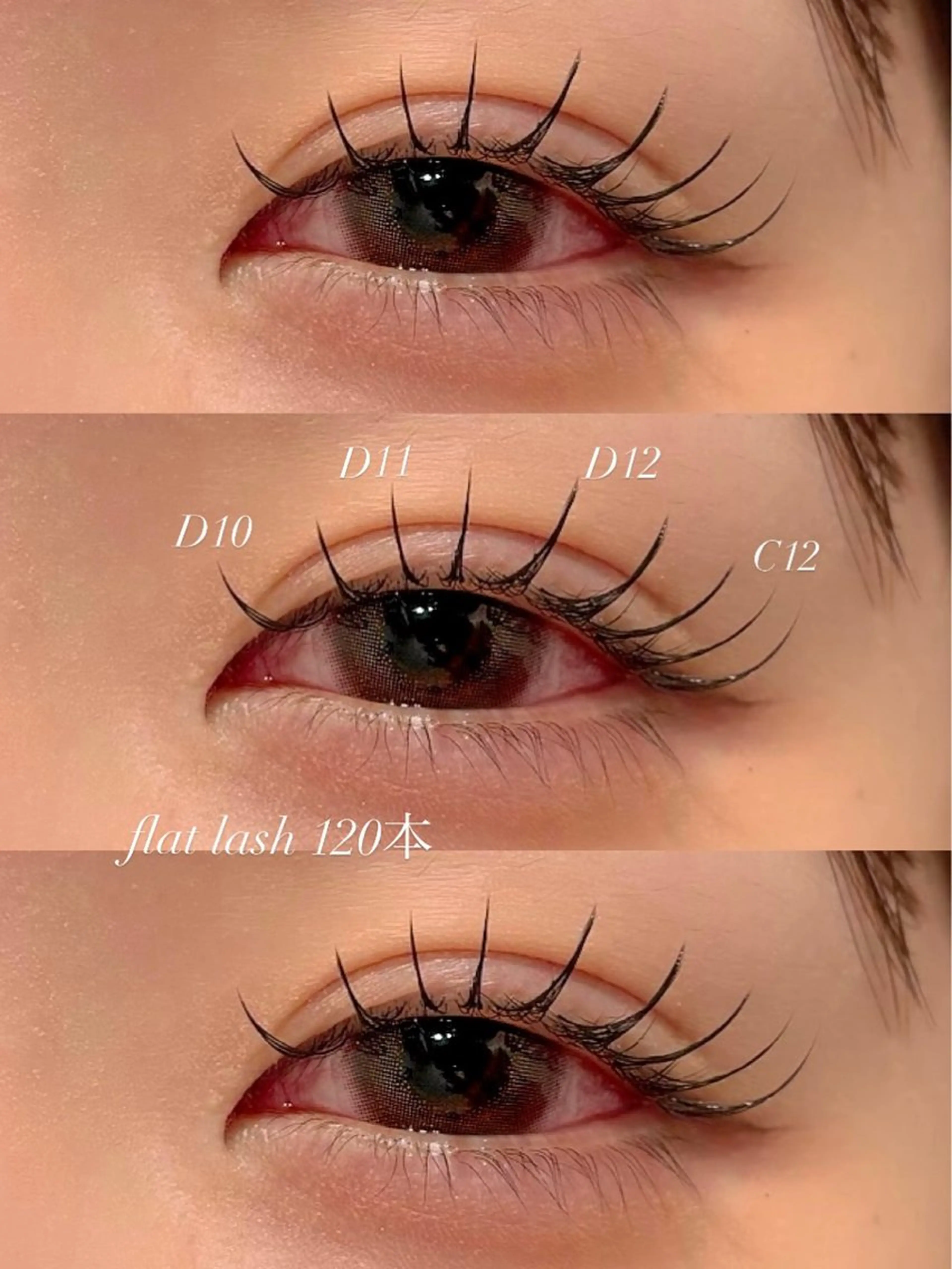 マツエク・マツパ マツエク salon de Lulu所属・AKO 【Lulu】のマツエク・マツパデザイン