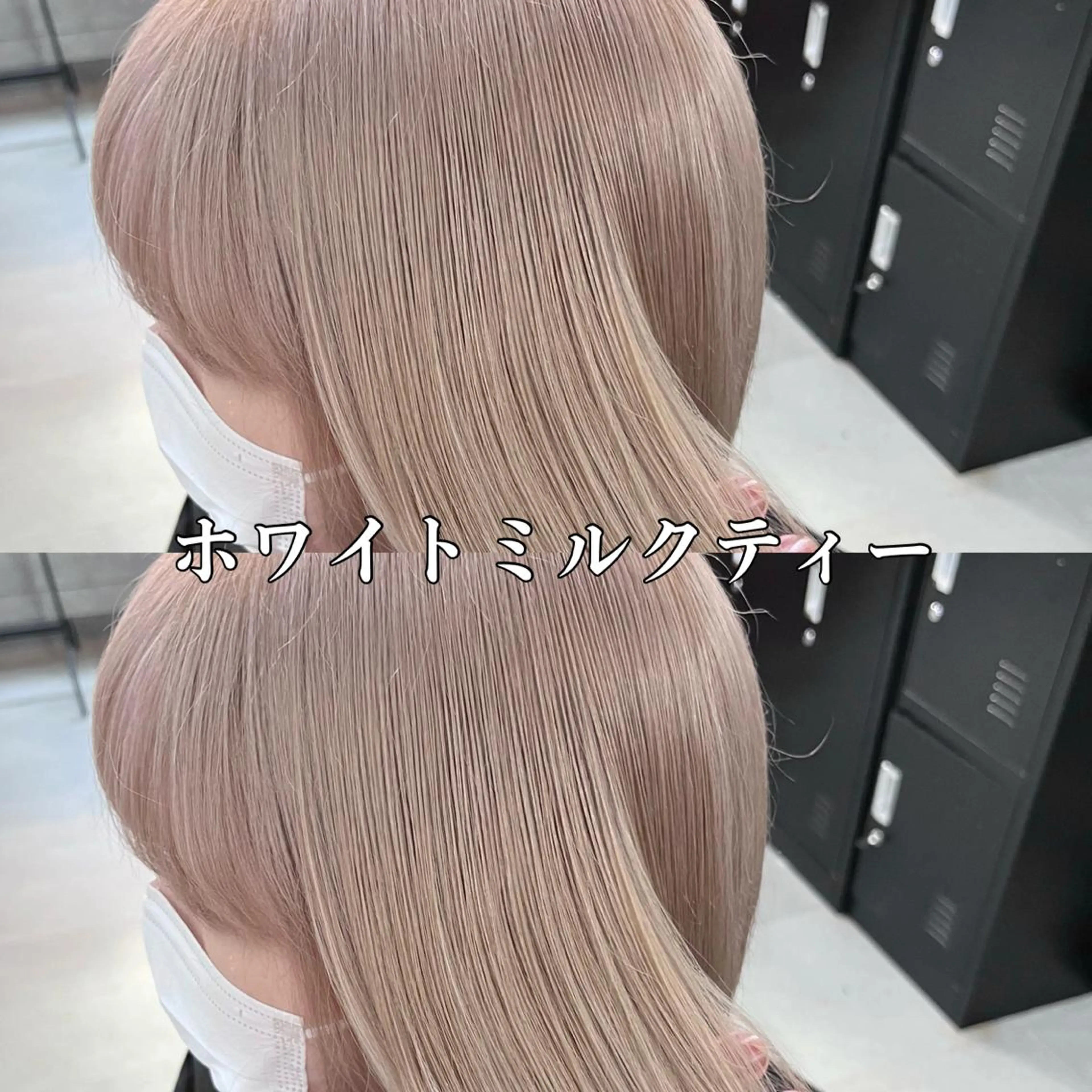 ミディアム 🌈カラー特化 ハイトーンけいと🌈のヘアスタイル