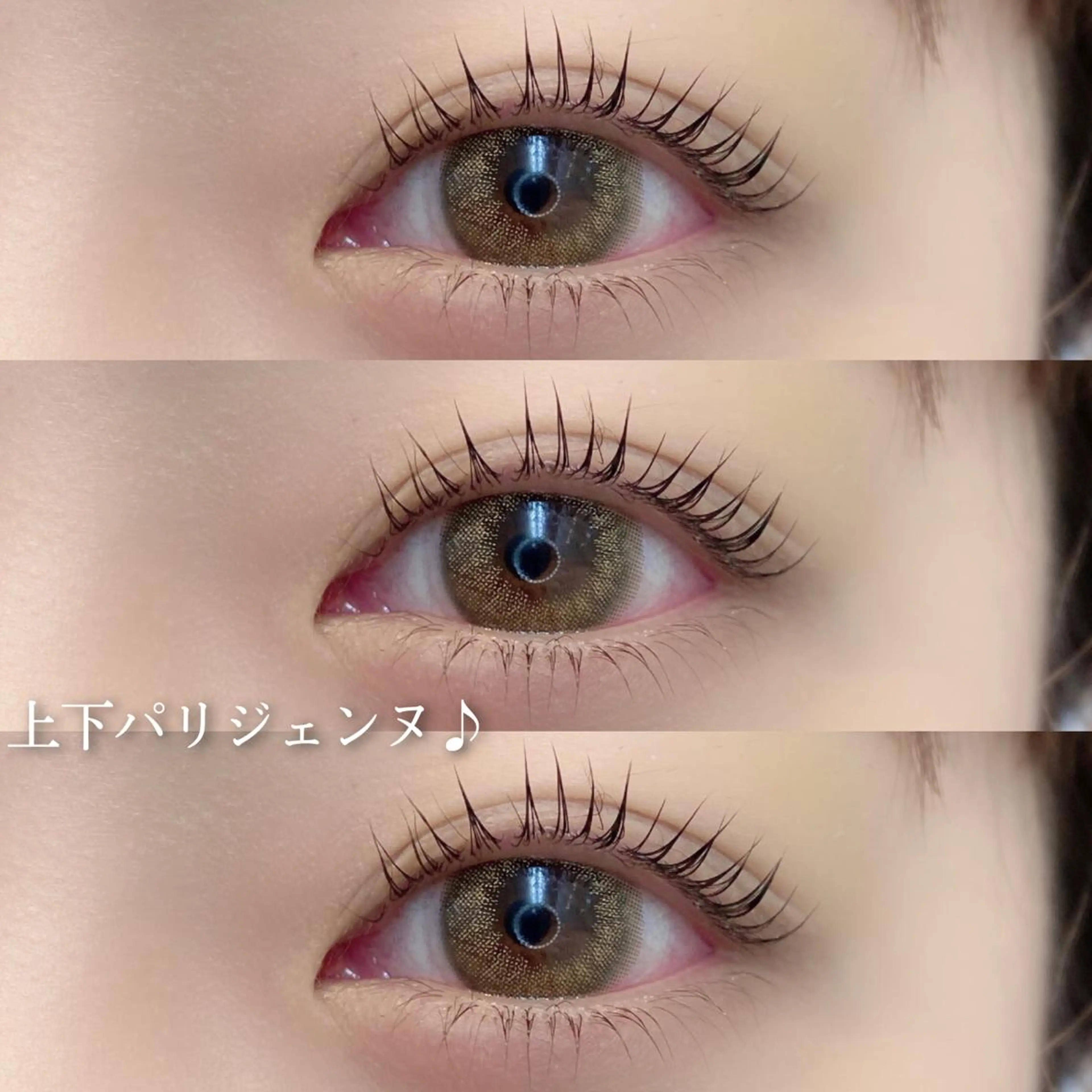 マツエク・マツパ パリジェンヌラッシュリフト Luna所属・YUKA 💫大阪福島のマツエク・マツパデザイン