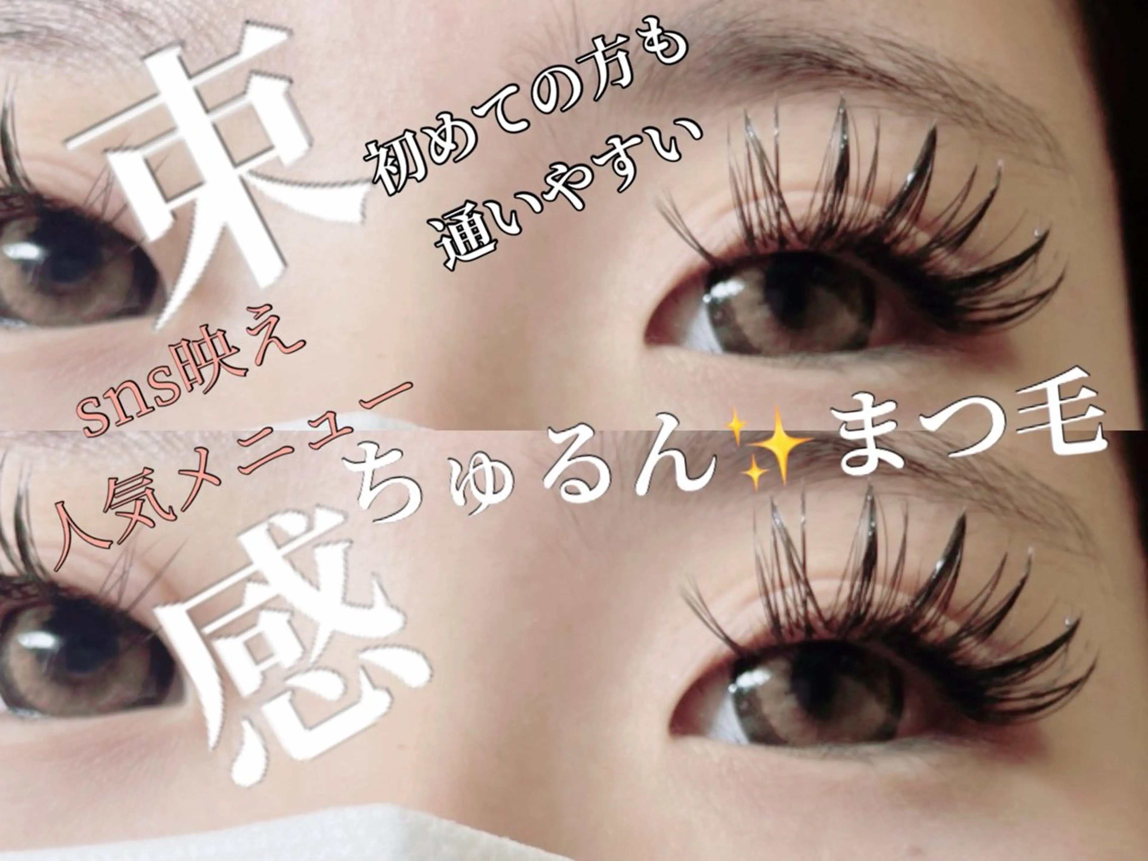 マツエク・マツパ マツパ Fleurdia所属・✩.*˚ keiの眉毛・アイブロウイメージ