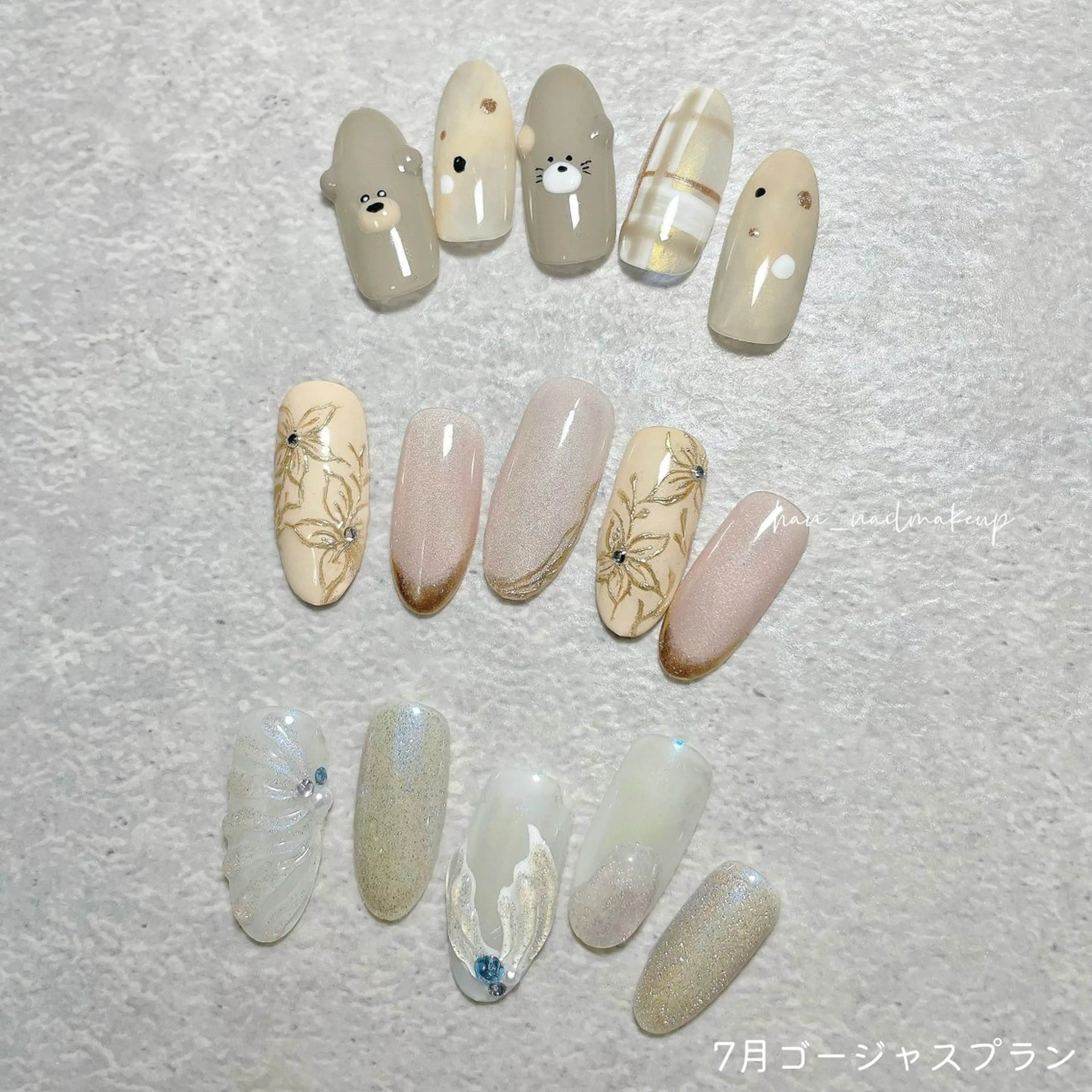 ネイル ゴージャス ハンドネイル Han Nail 【y&m】のネイルデザイン
