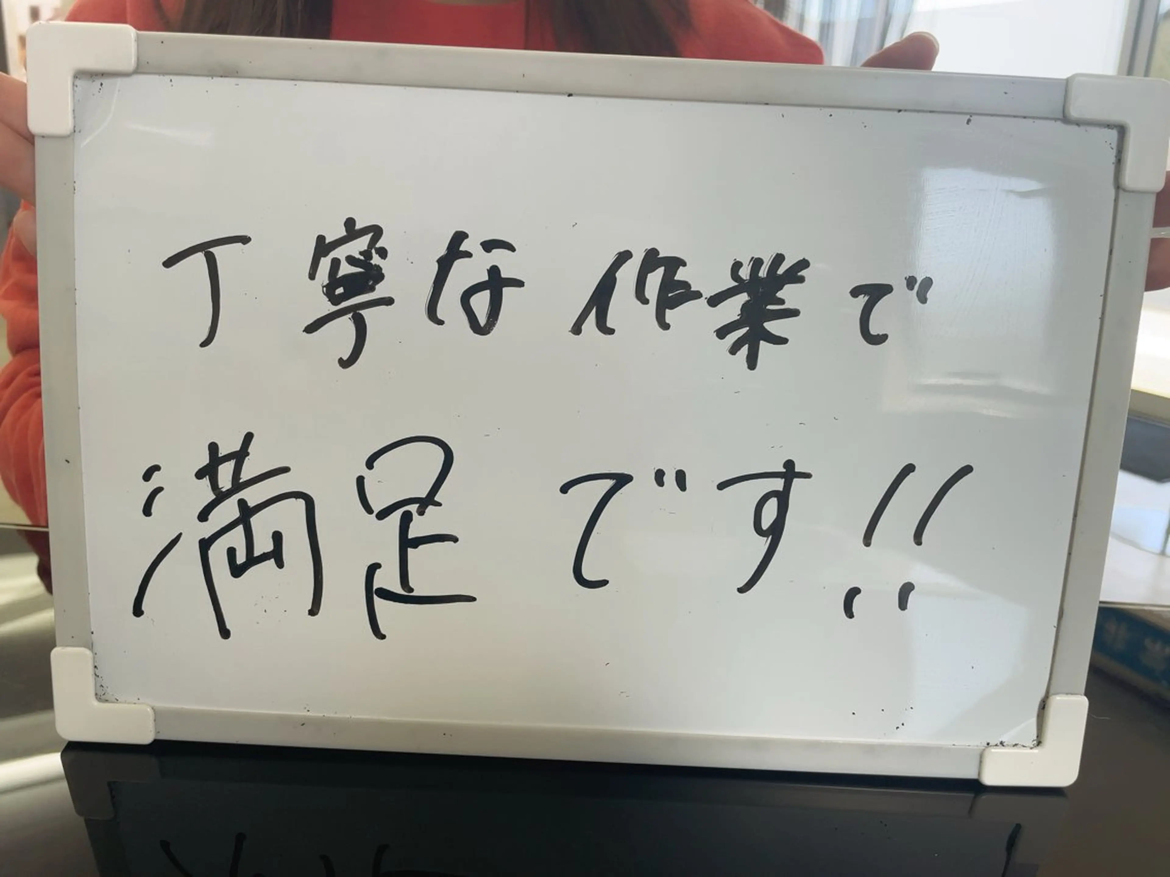 Salon Rion所属・Rion 野々村のエステ・リラクイメージ
