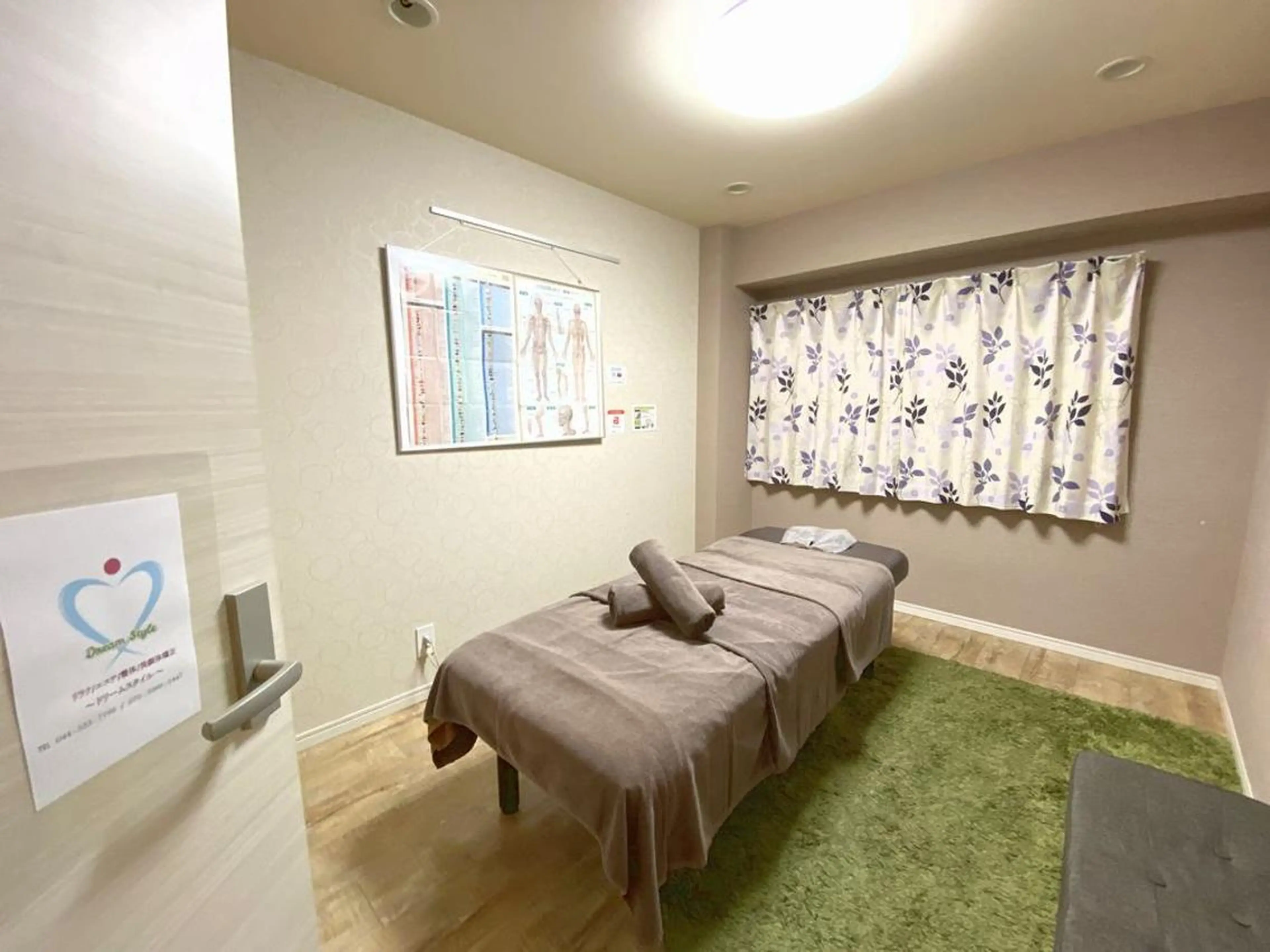 飯田 彩夏のエステ・リラクイメージ