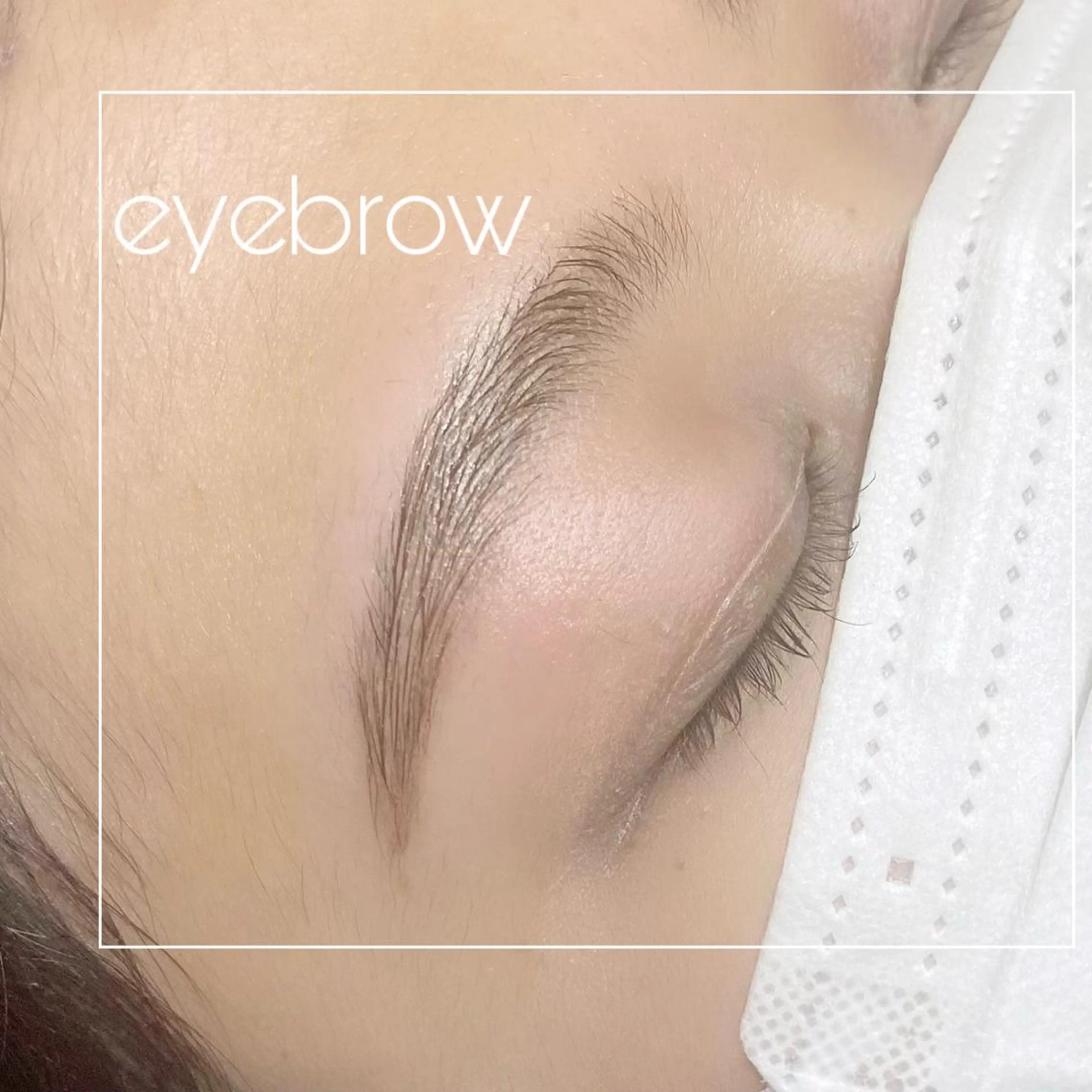 アイブロウ ワックス脱毛 眉カット ばんどう みおのマツエク・マツパデザイン