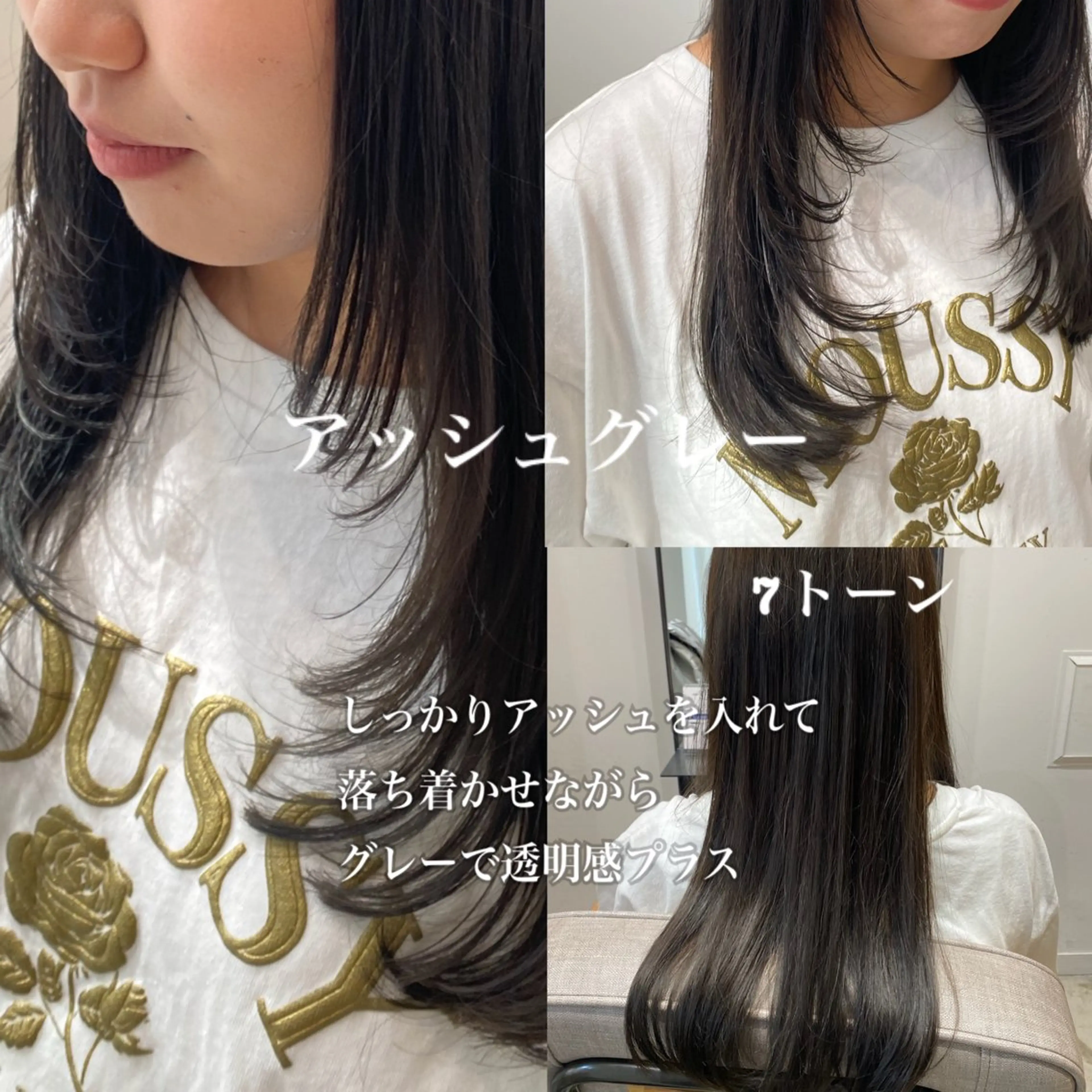 ロング カラー アッシュ アッシュグレー 透明感カラー レイヤーカット 🎀ブリーチなし 透明感🎀yuhiのヘアスタイル