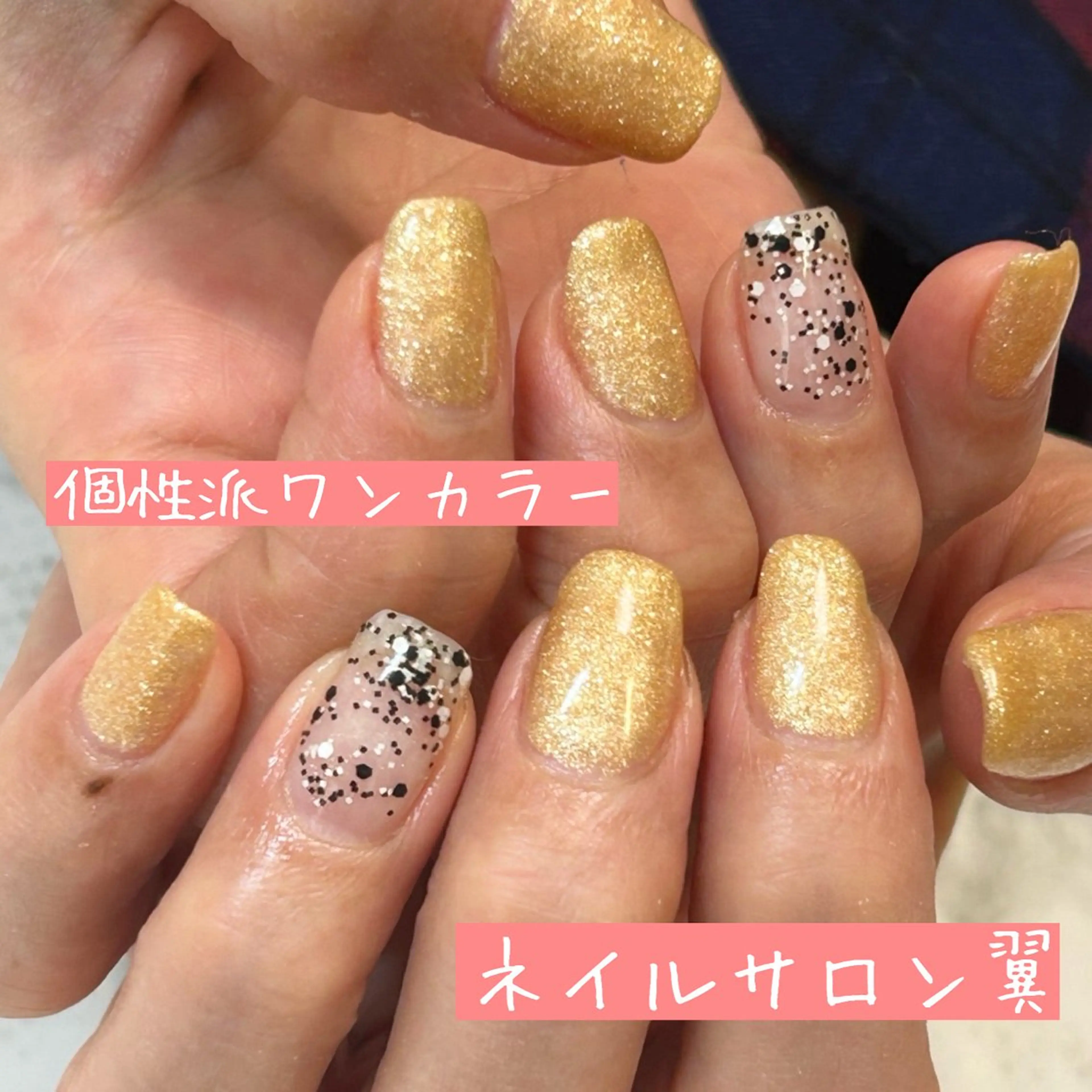 ネイル ハンドネイル ネイルサロン翼所属・ネイルサロン 翼【仙川4分】のネイルデザイン