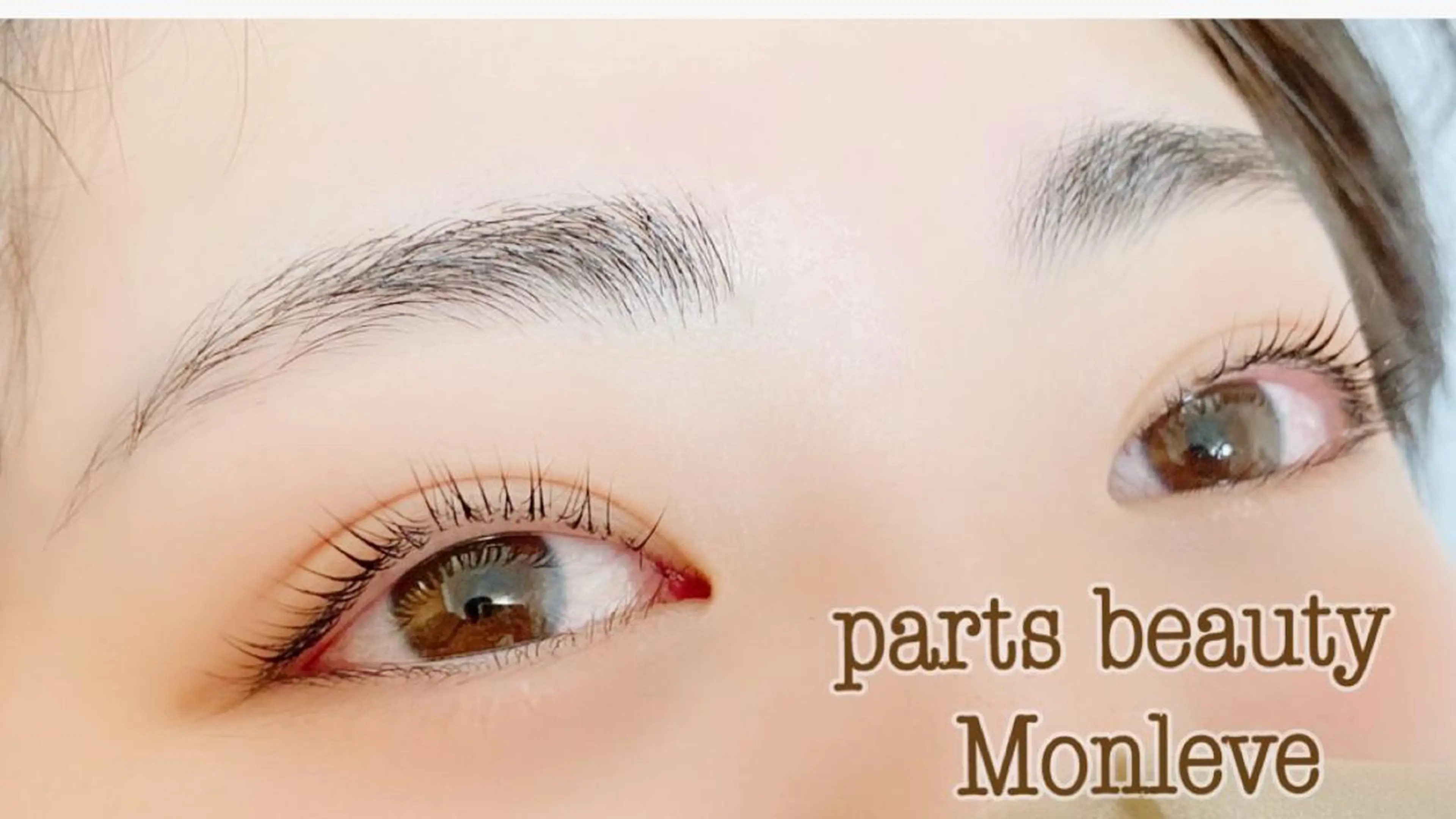 マツエク・マツパ 一重×まつ毛パーマ マツパ REVIA所属・ＲＥＶＩＡ. rinaのマツエク・マツパデザイン