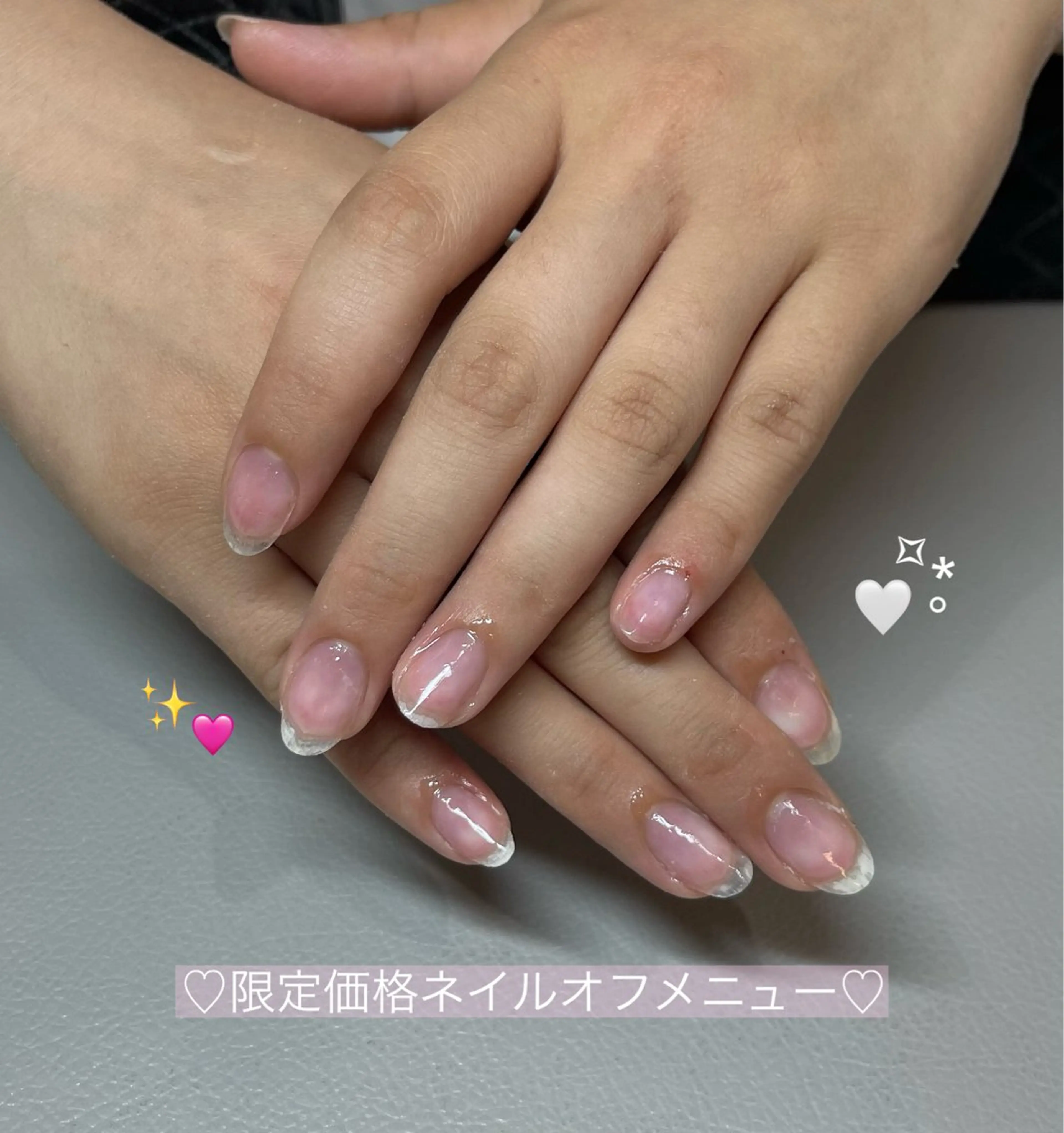 ネイル Ono Ayaneのネイルデザイン