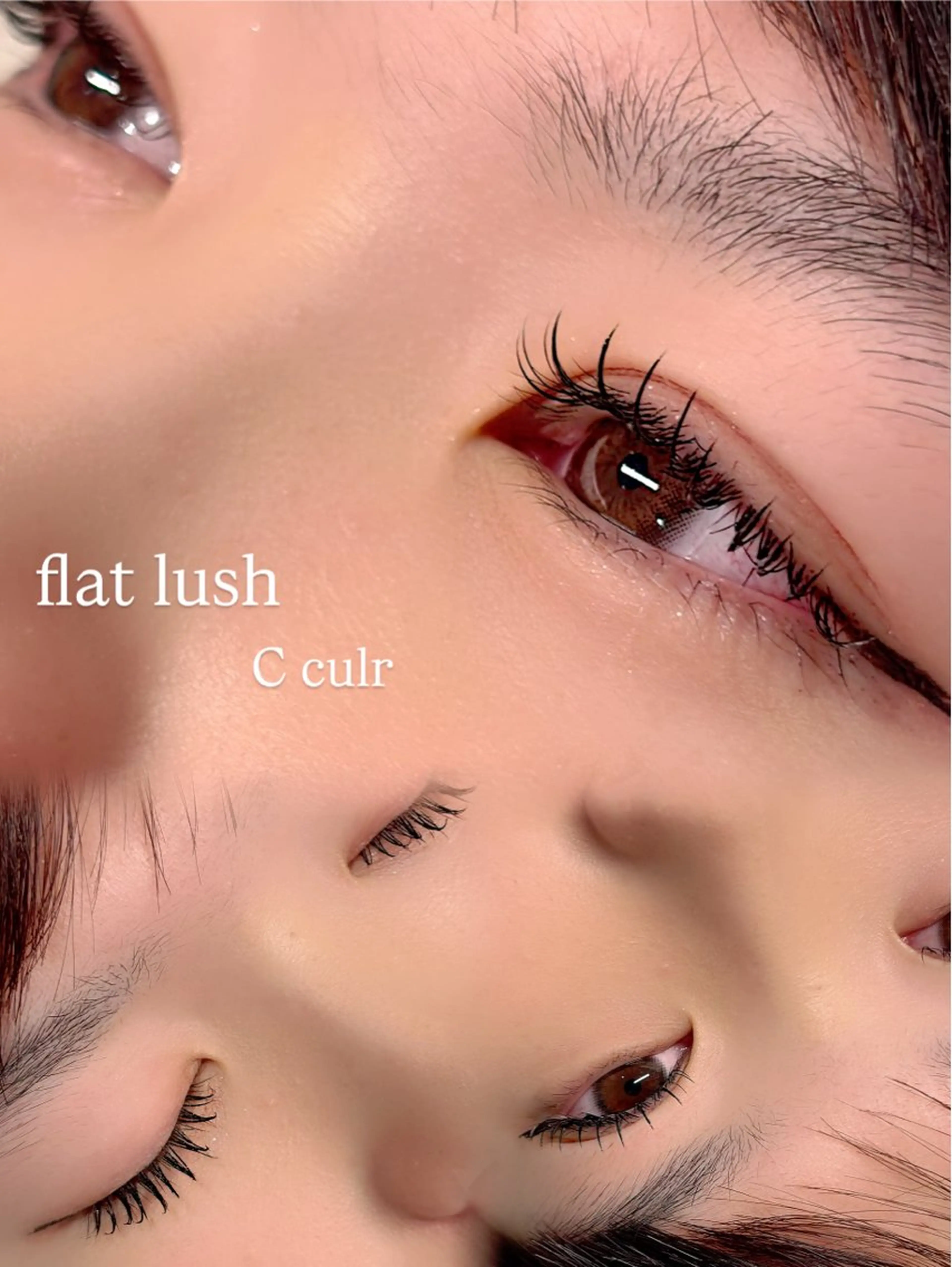 マツエク フラットラッシュ 120本の写真