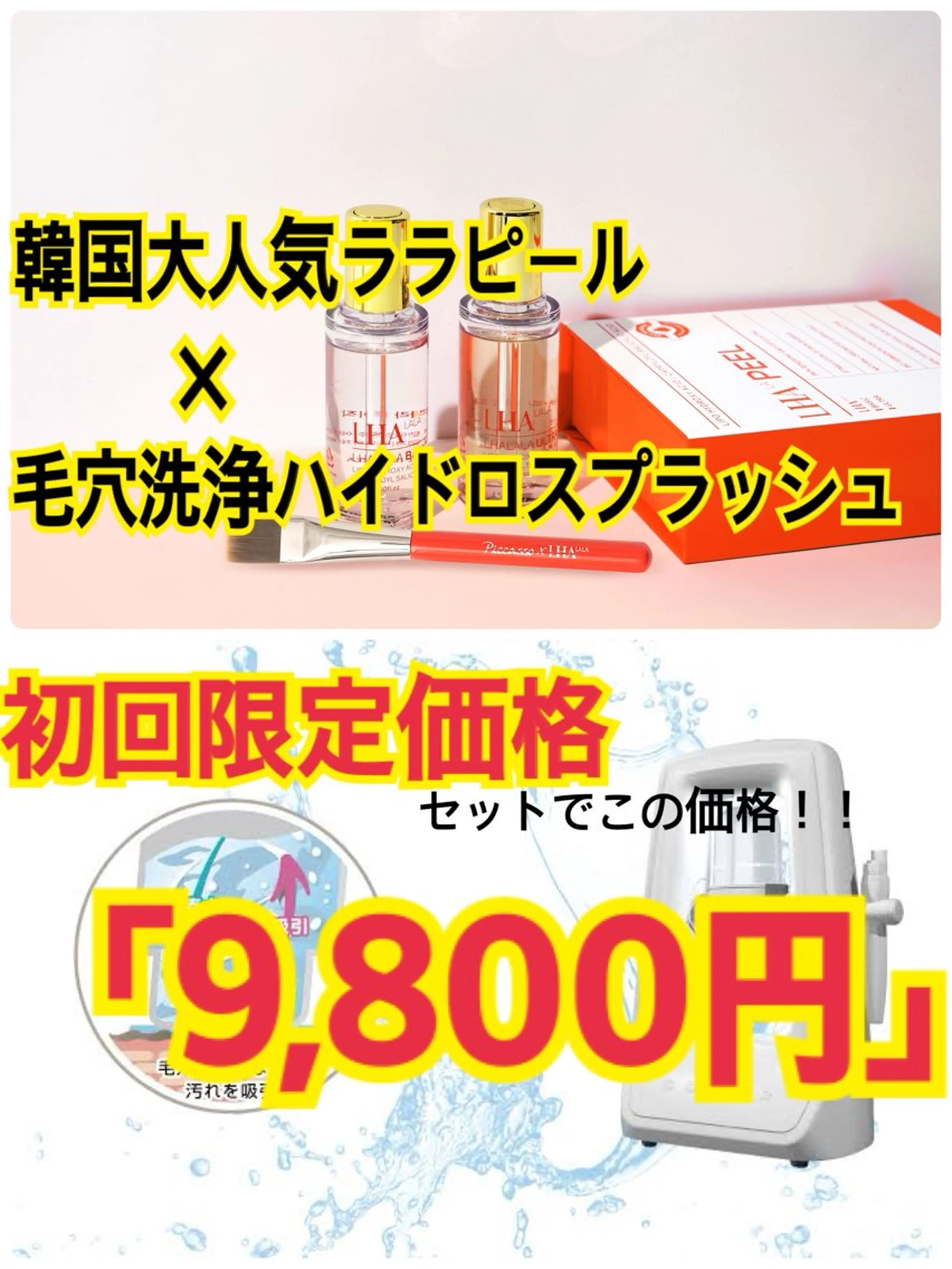 その他 STELLA 早良店のその他イメージ