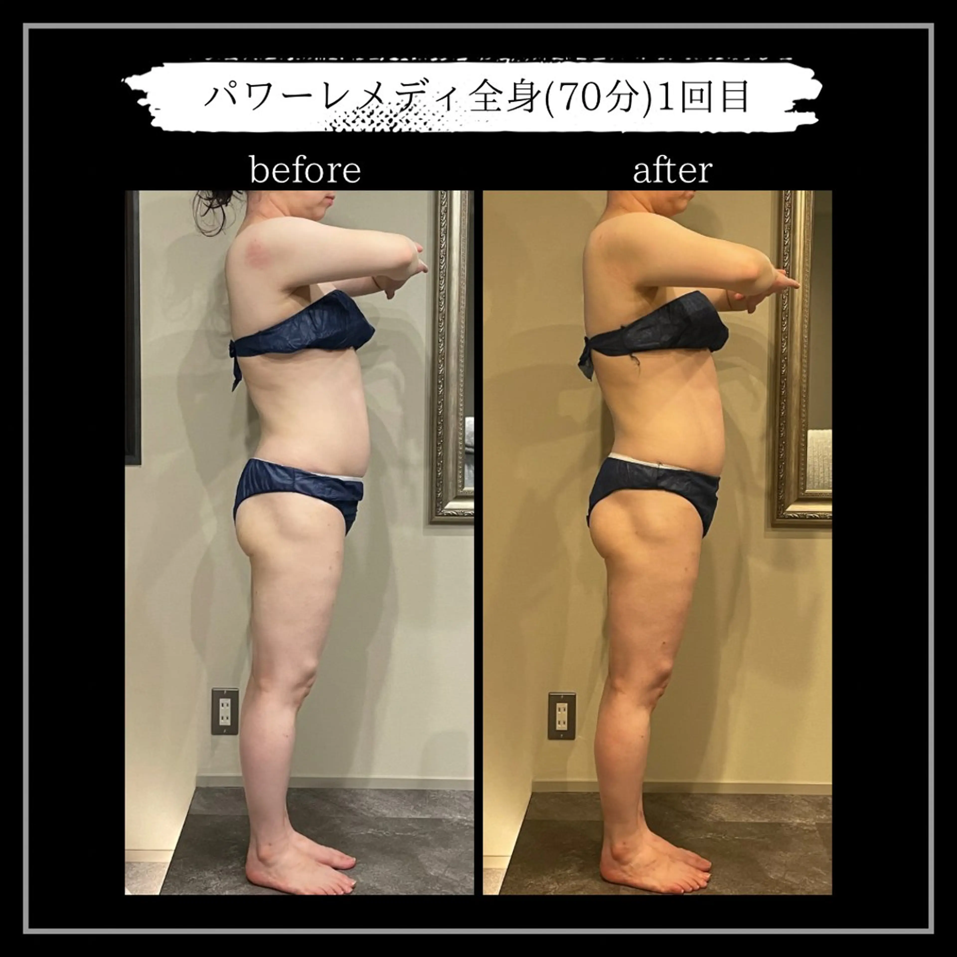 オフ:オン所属・オフ:オン 全身筋膜マッサージのエステ・リラクイメージ