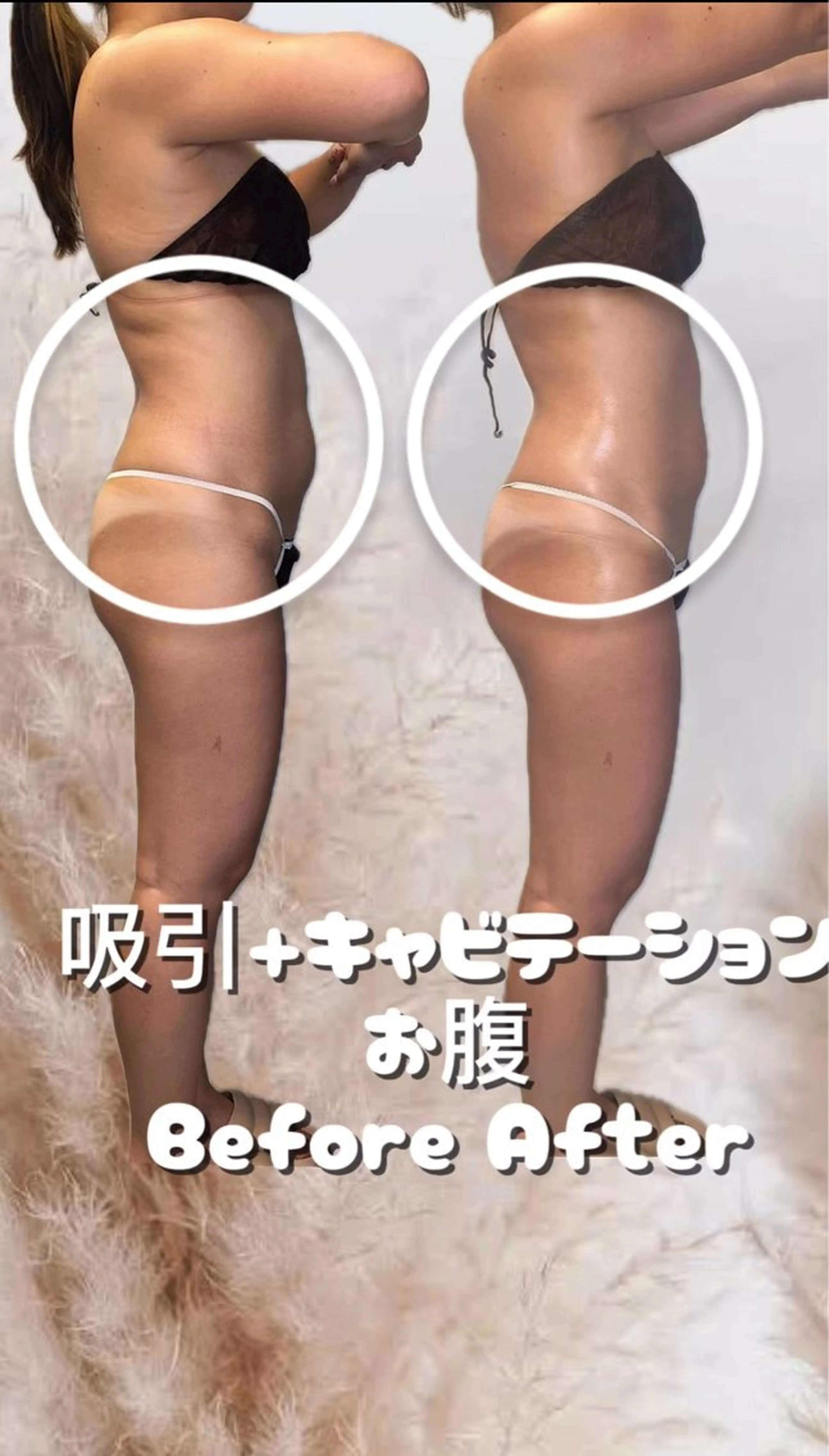 エステ 美容整体・塗る漢方・フェイシャルRechica所属・心斎橋痩身 美肌整体サロン💓のエステ・リラクイメージ