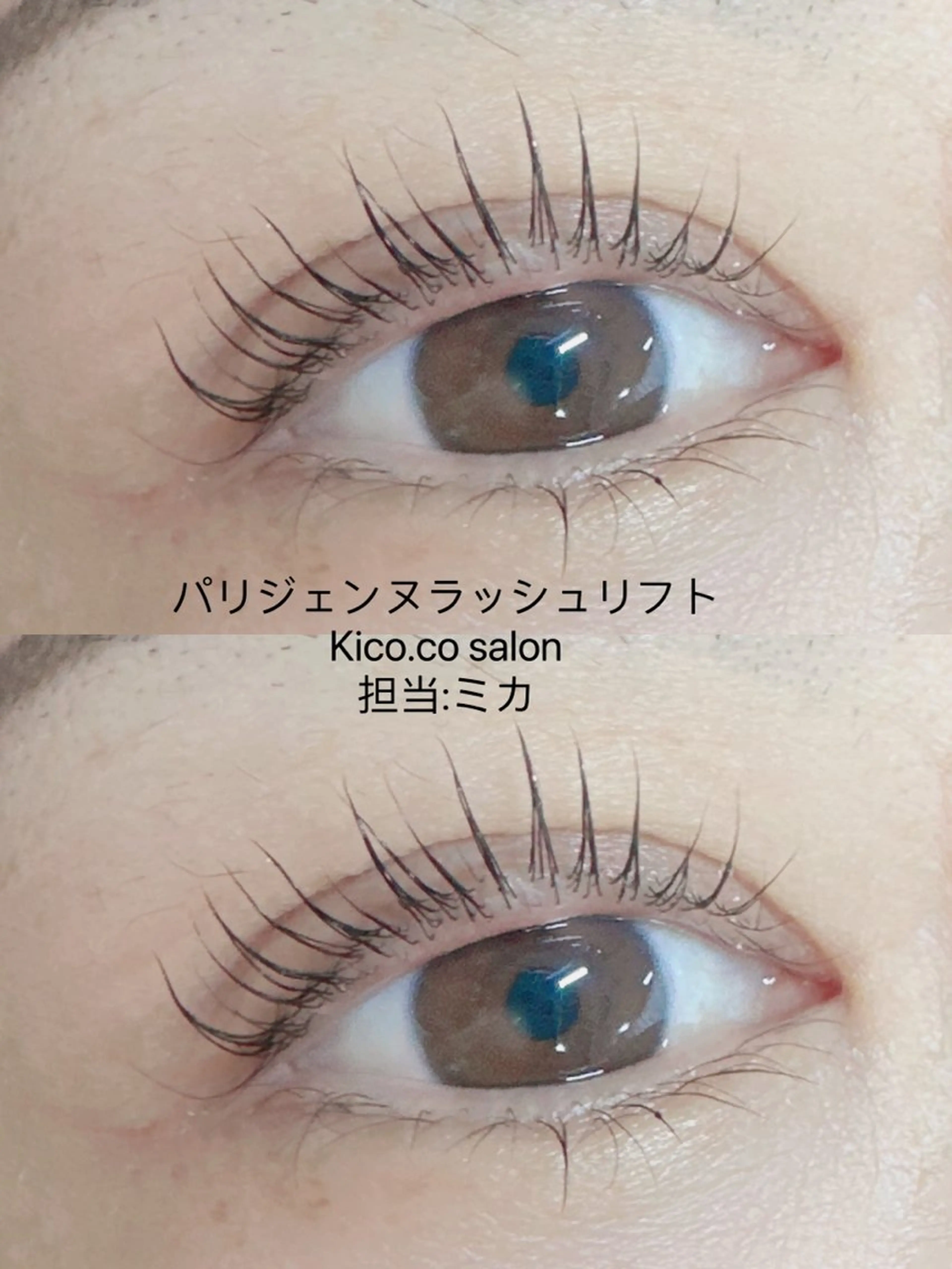 マツエク・マツパ kico.coサロン 池袋ニ丁目店のマツエク・マツパデザイン