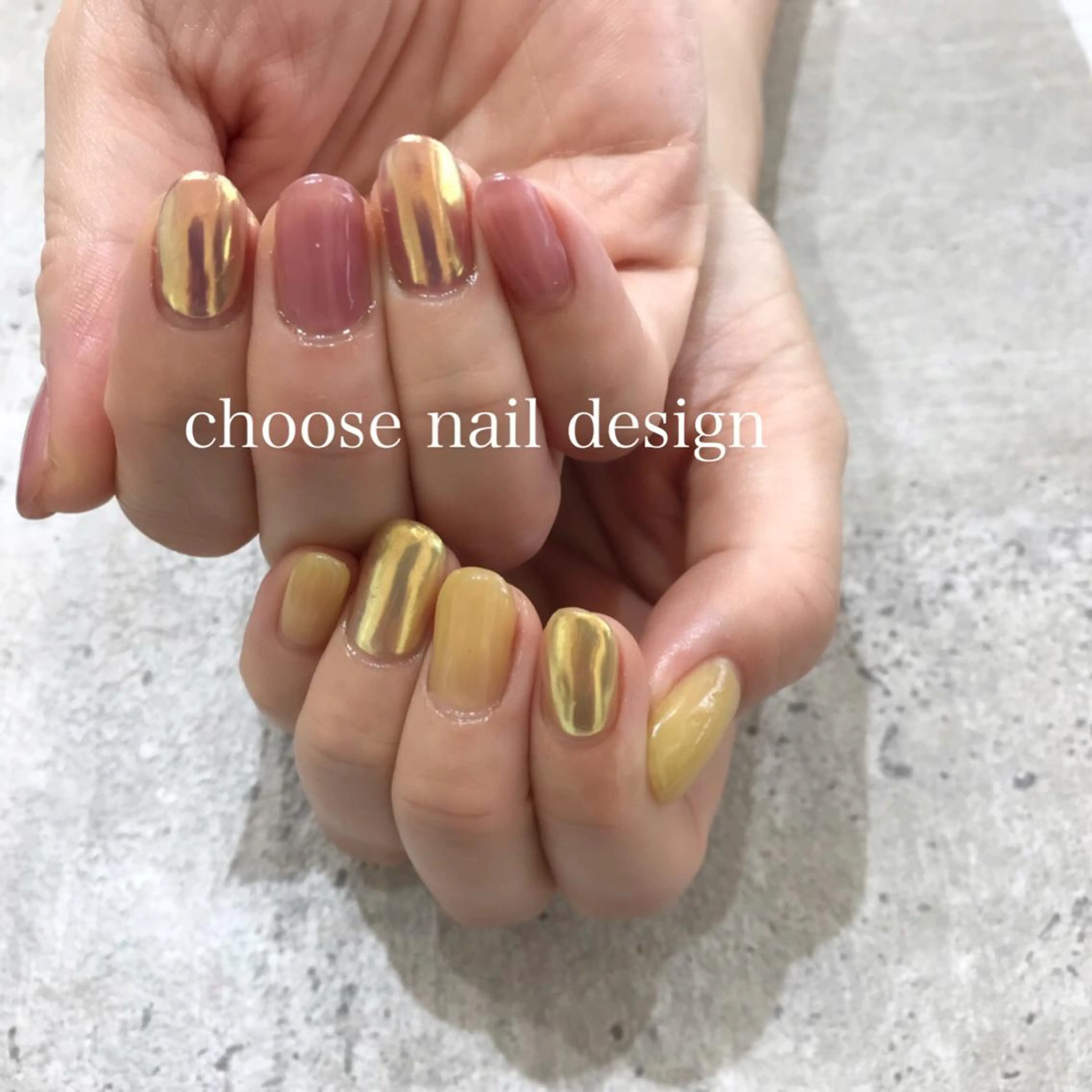 ネイル choose naildesignのネイルデザイン