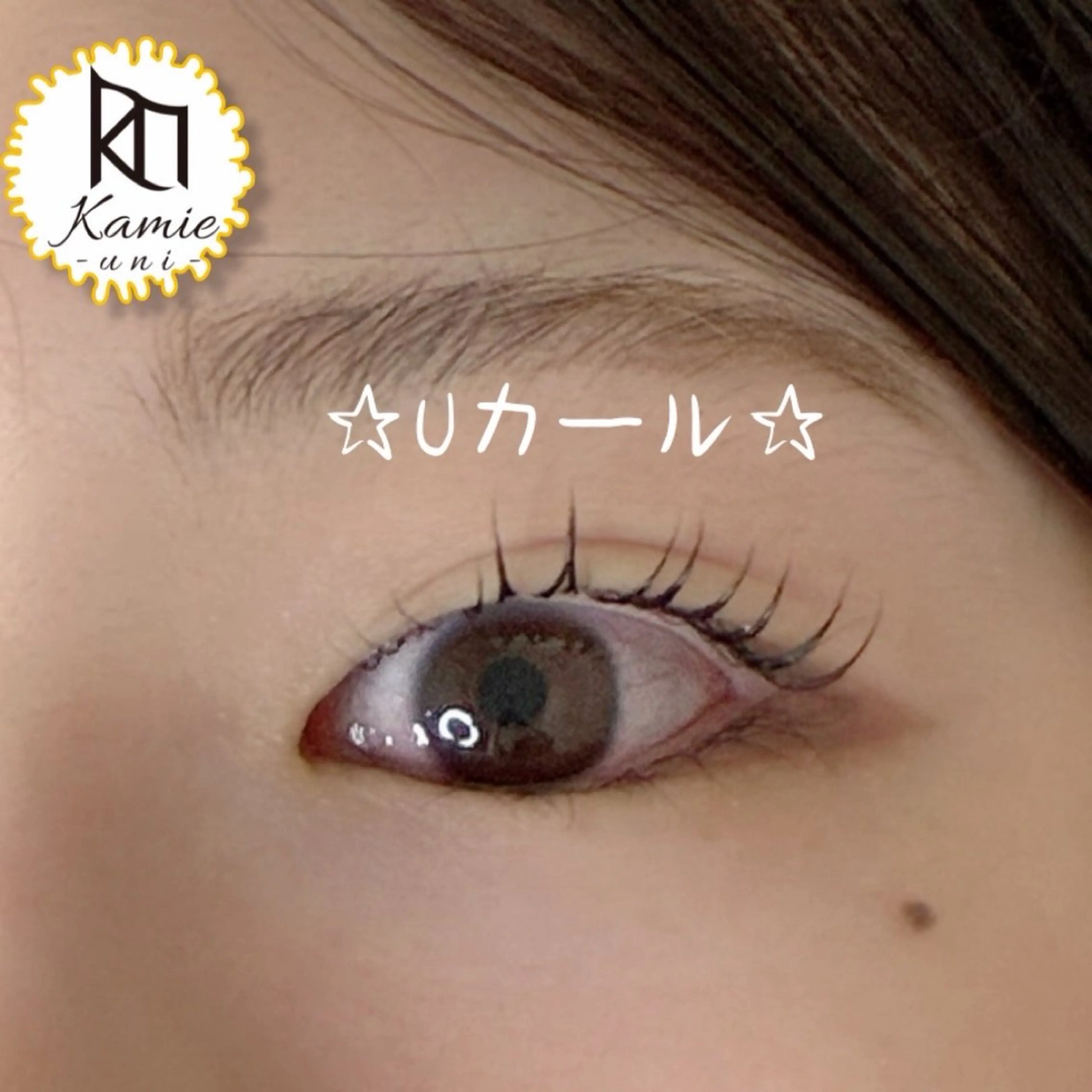 マツエク・マツパ マツパ Kamie-uni wakoのマツエク・マツパデザイン