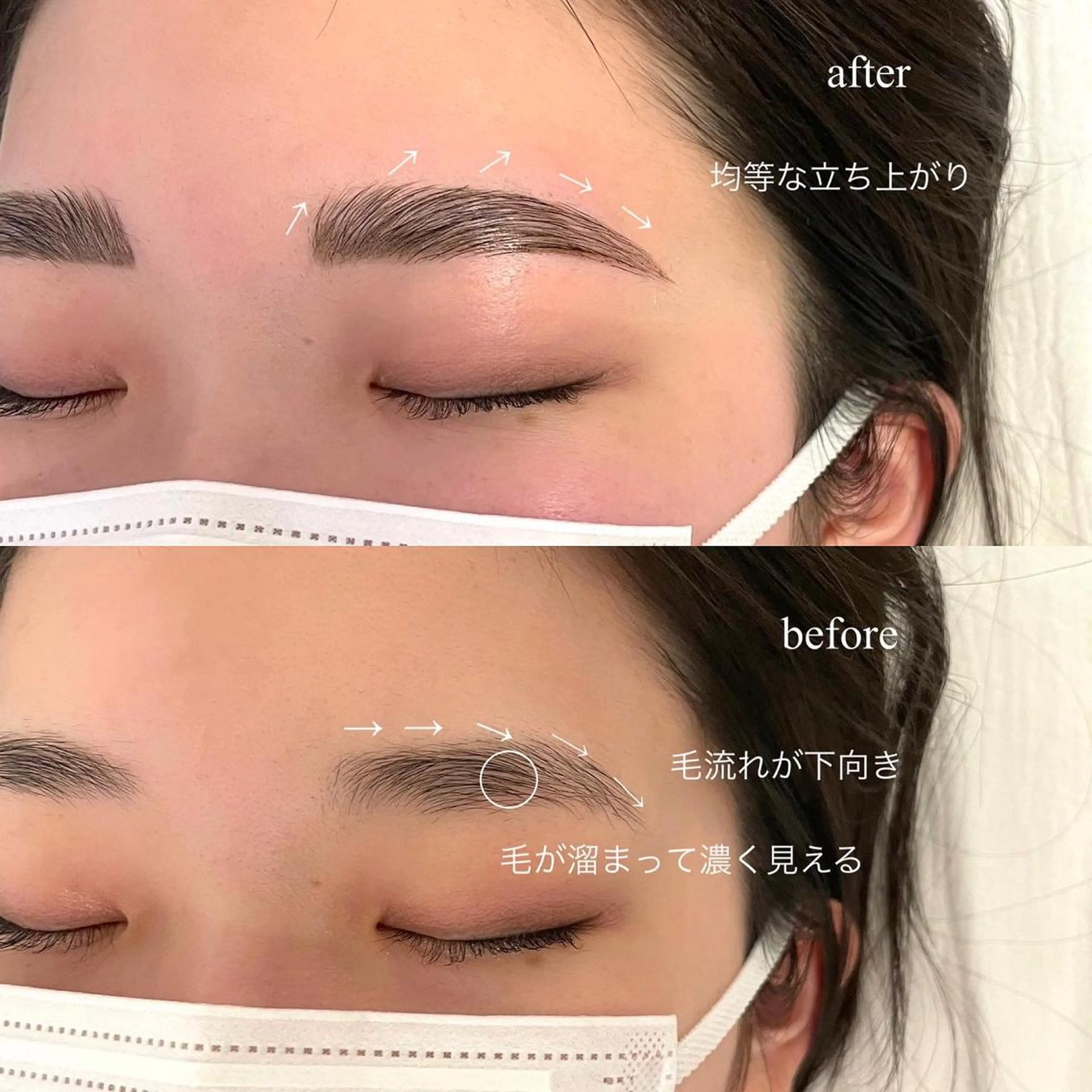アイブロウ ハリウッドブロウリフト GO TODAY SHAiRE SALON Vellmie店所属・吉祥寺kasumi 🌛eye/browのマツエク・マツパデザイン