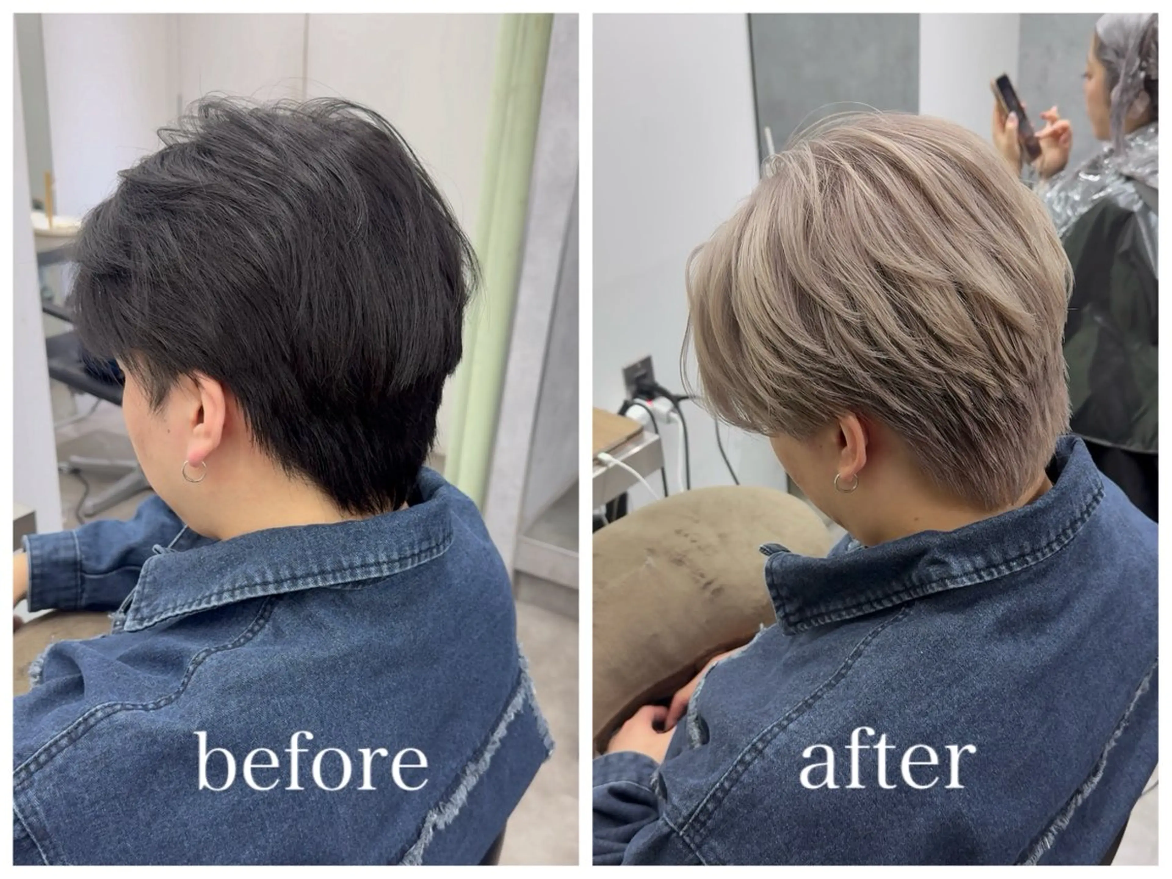 ショート カラー メンズ メンズブリーチ ベージュカラー ブリーチ ホワイトベージュ ヘアカラー トリートメント 新宿 似合わせカラー HINAのヘアスタイル