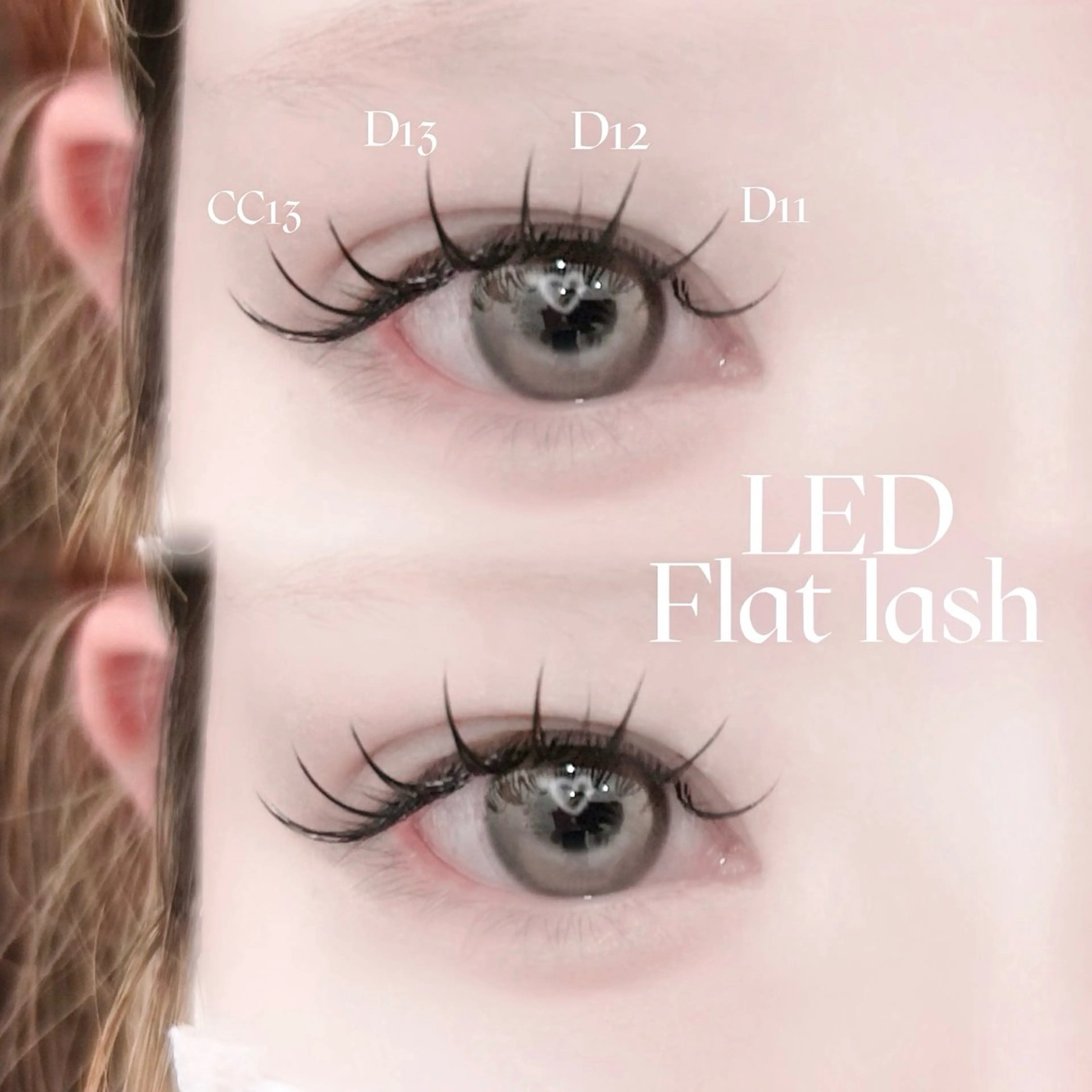 マツエク・マツパ マツエク Rich＋ 吉田のマツエク・マツパデザイン