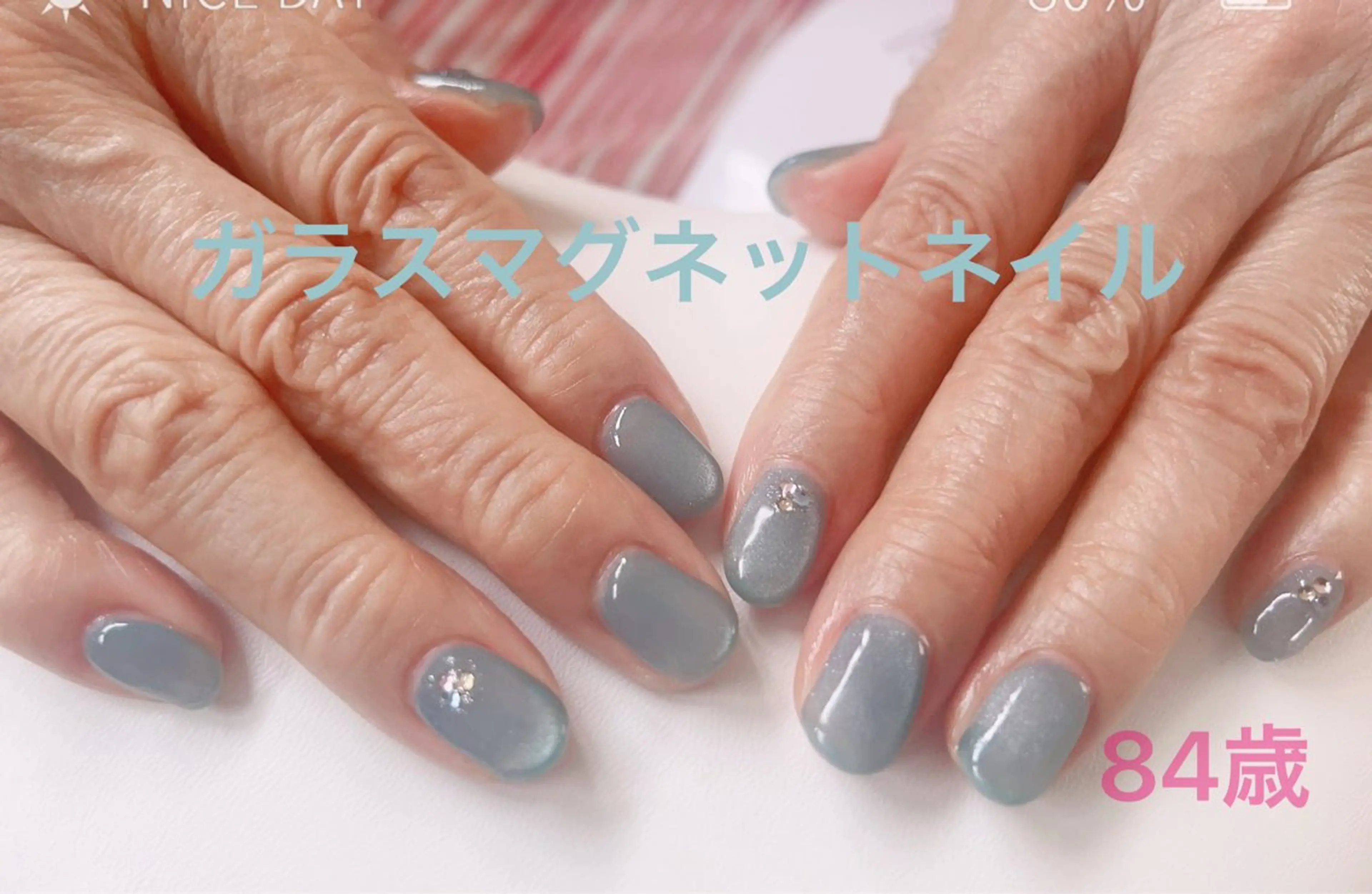 ネイル ブルー ストーンネイル ハンドネイル フットネイル トモエ ちゃんのネイルデザイン