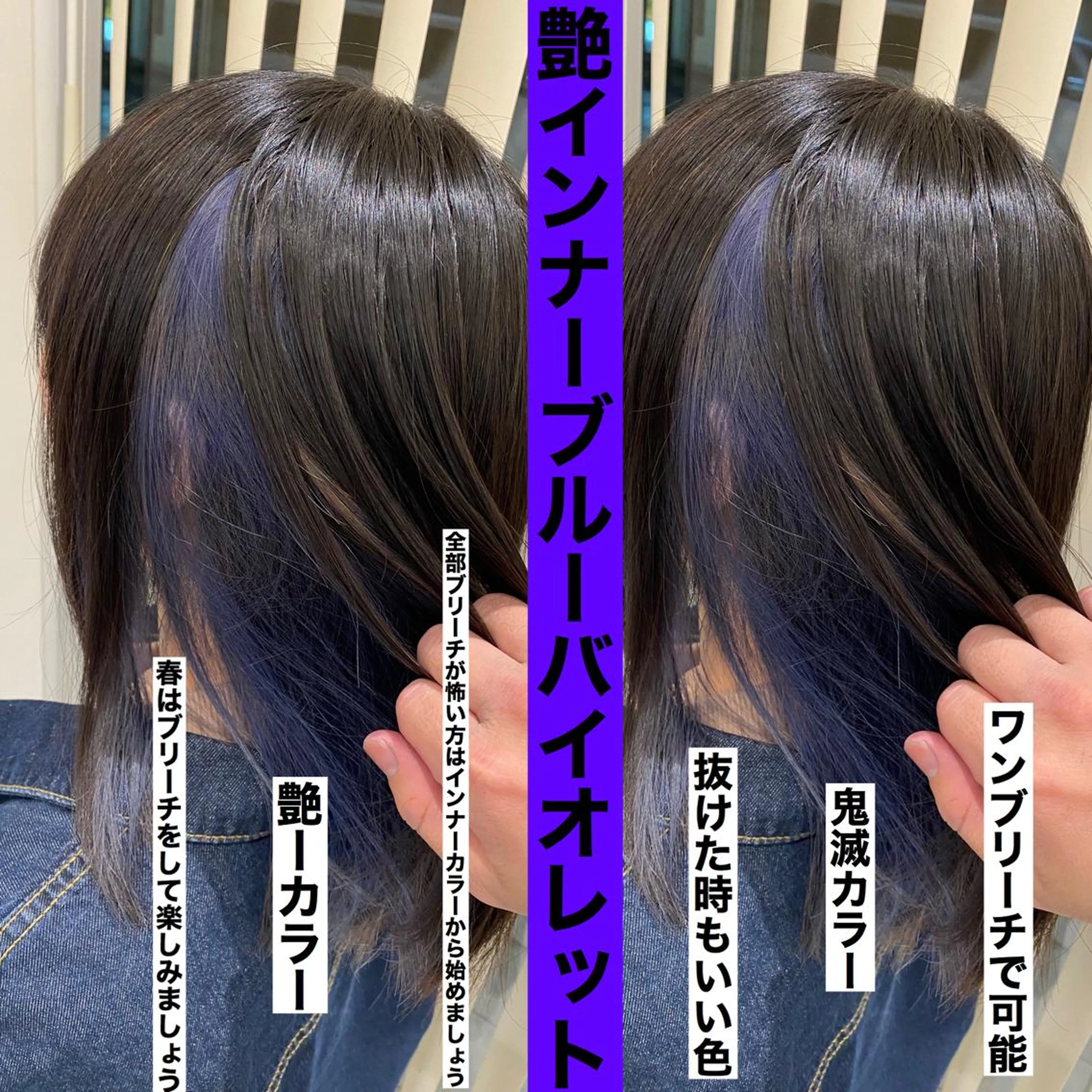 ロング カラー カット ヘアカラー 髪質改善カラー/店長 宮内秀峰のヘアスタイル