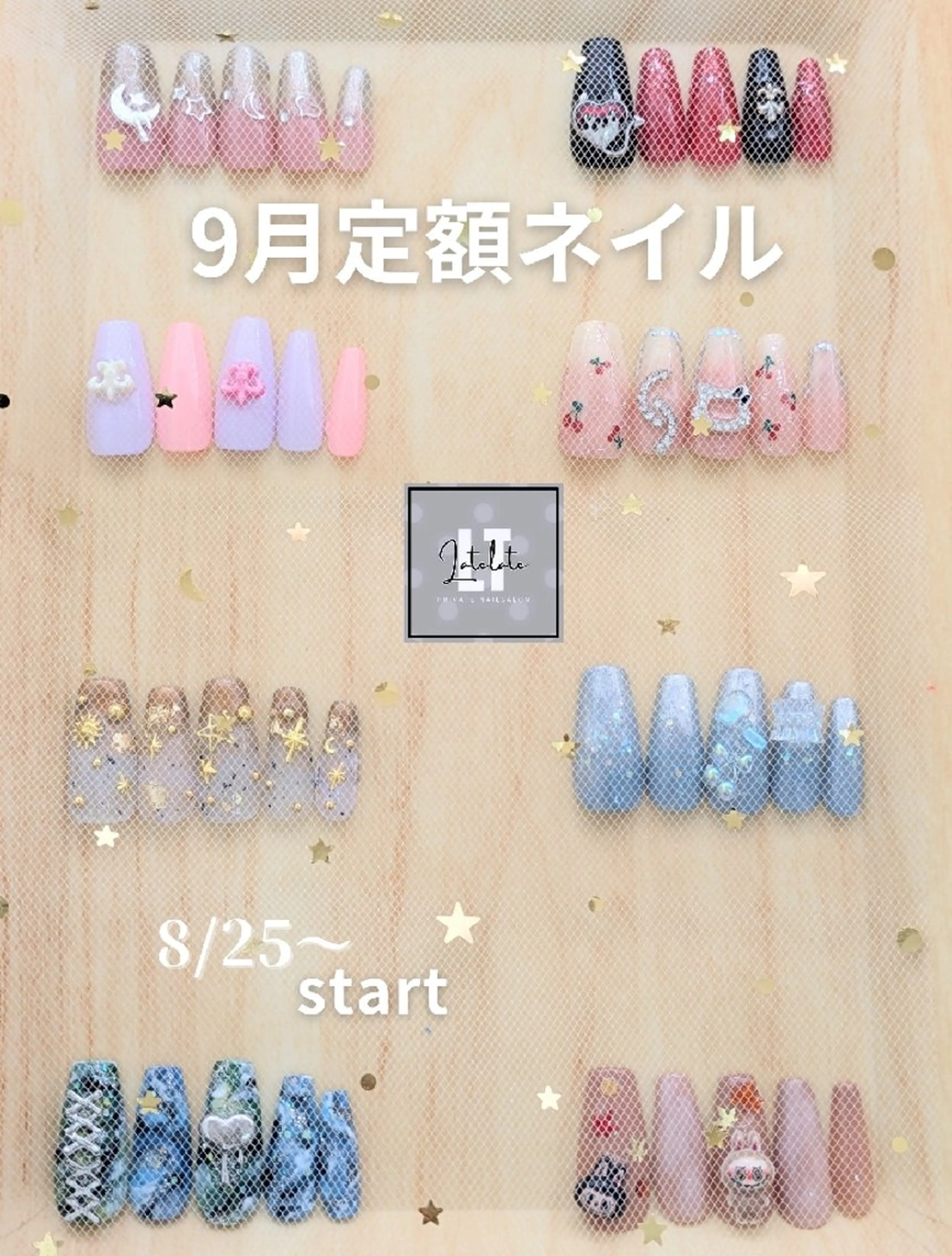 【定額ネイル☆】オフ有🙌の写真