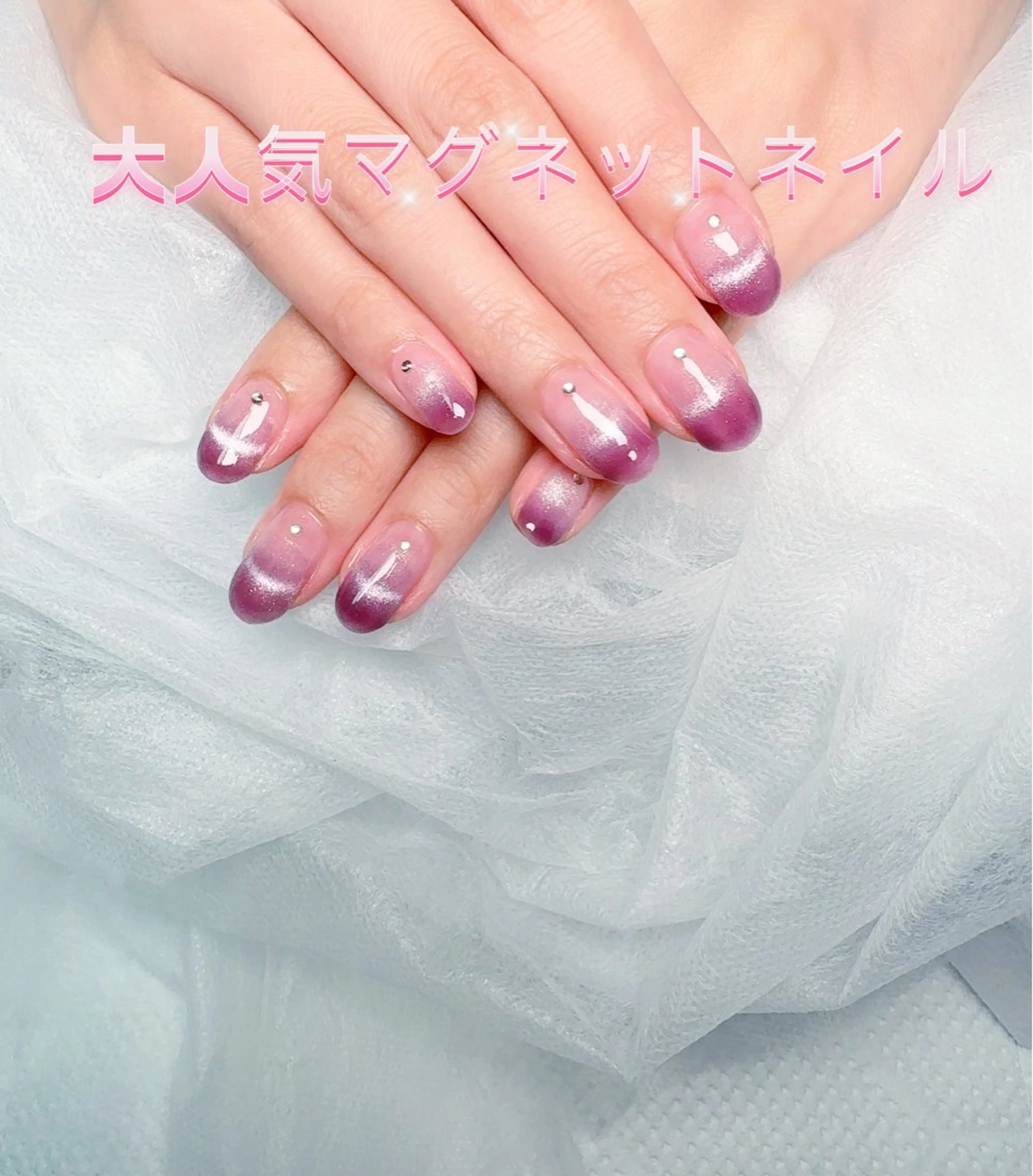 ネイル pink ladyサロン所属・べ にのネイルデザイン