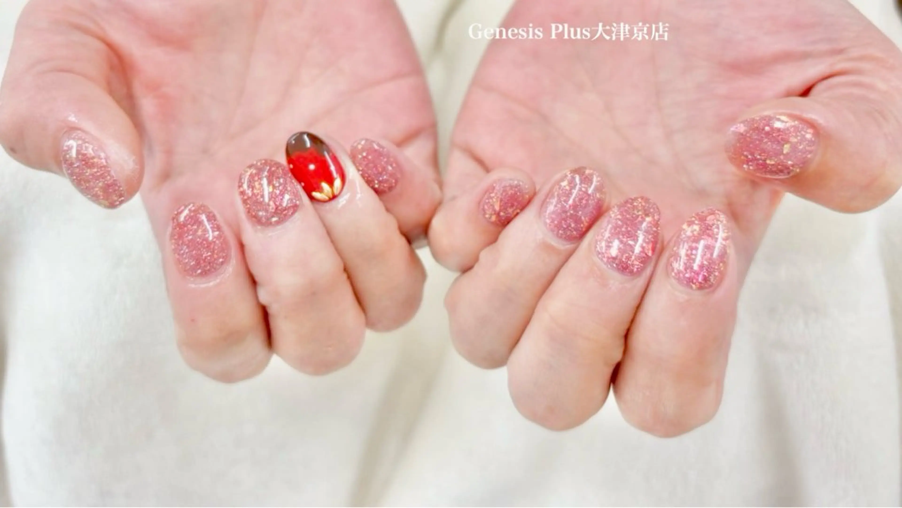 ネイル Genesis Plus大津京店のエステ・リラクイメージ