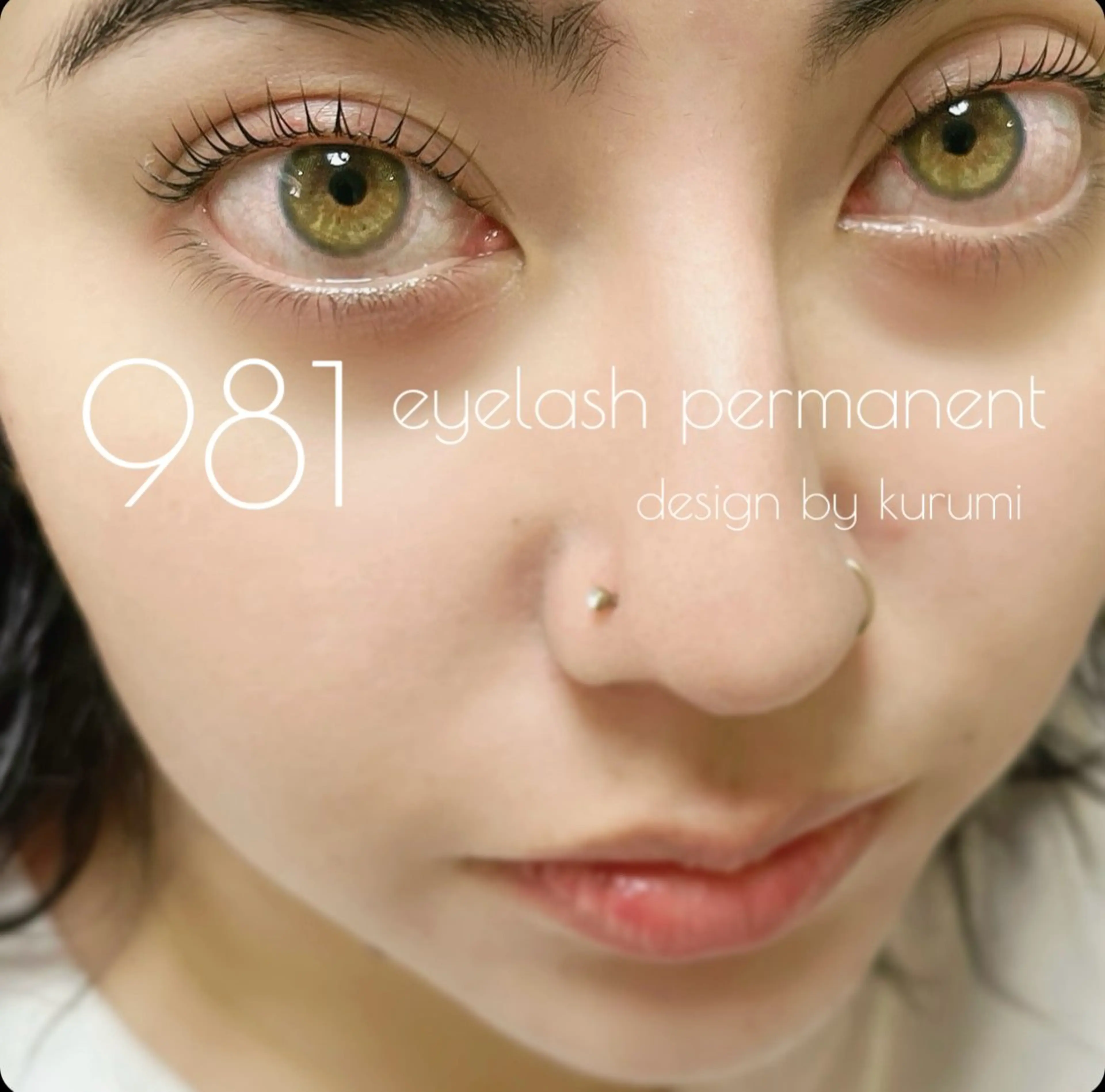 マツエク・マツパ 981所属・981 KURUMIのマツエク・マツパデザイン