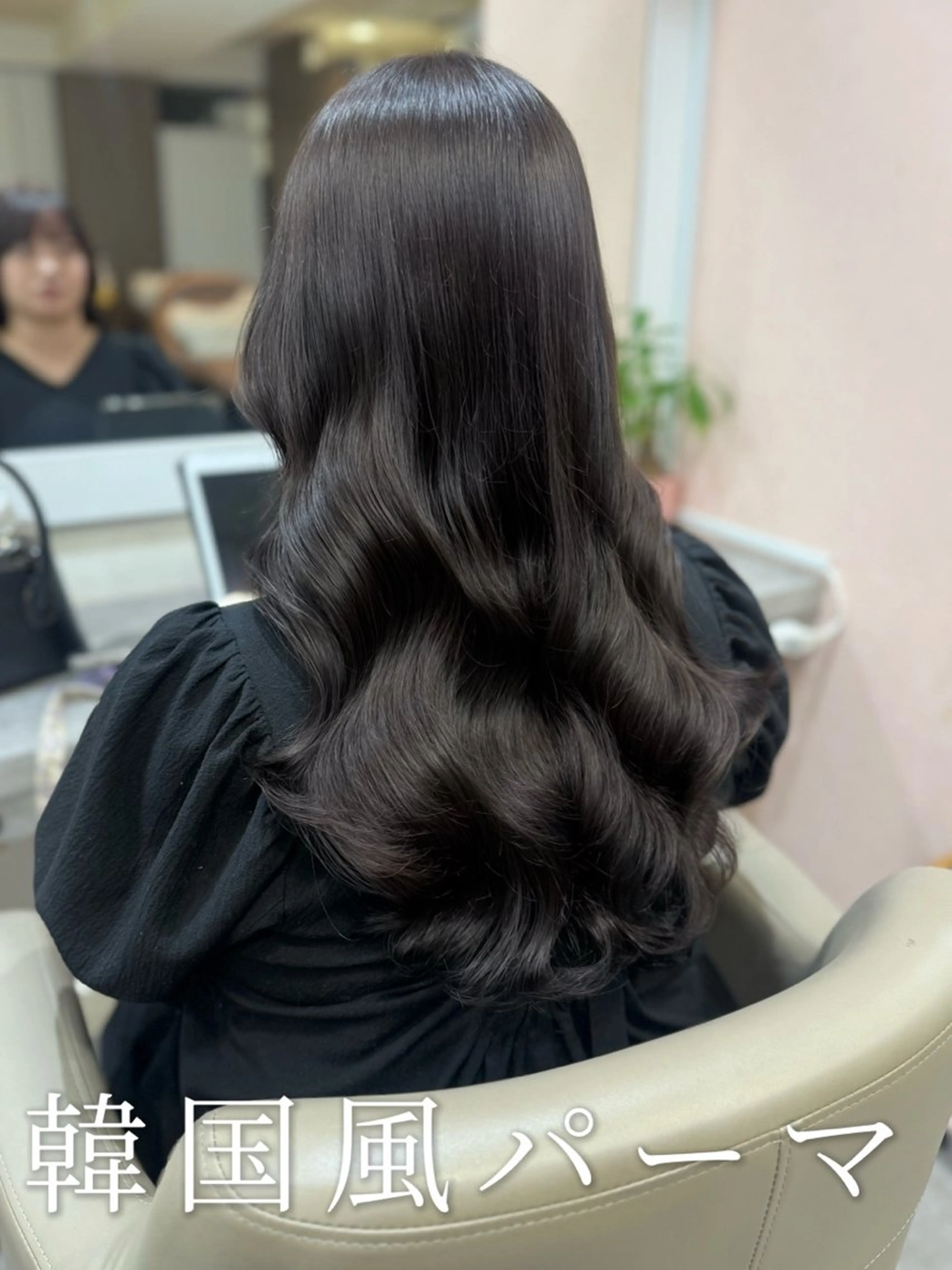 ロング パーマ カット パーマ 韓国風パーマ/耳つぼ ヘアセット/みづきのヘアスタイル