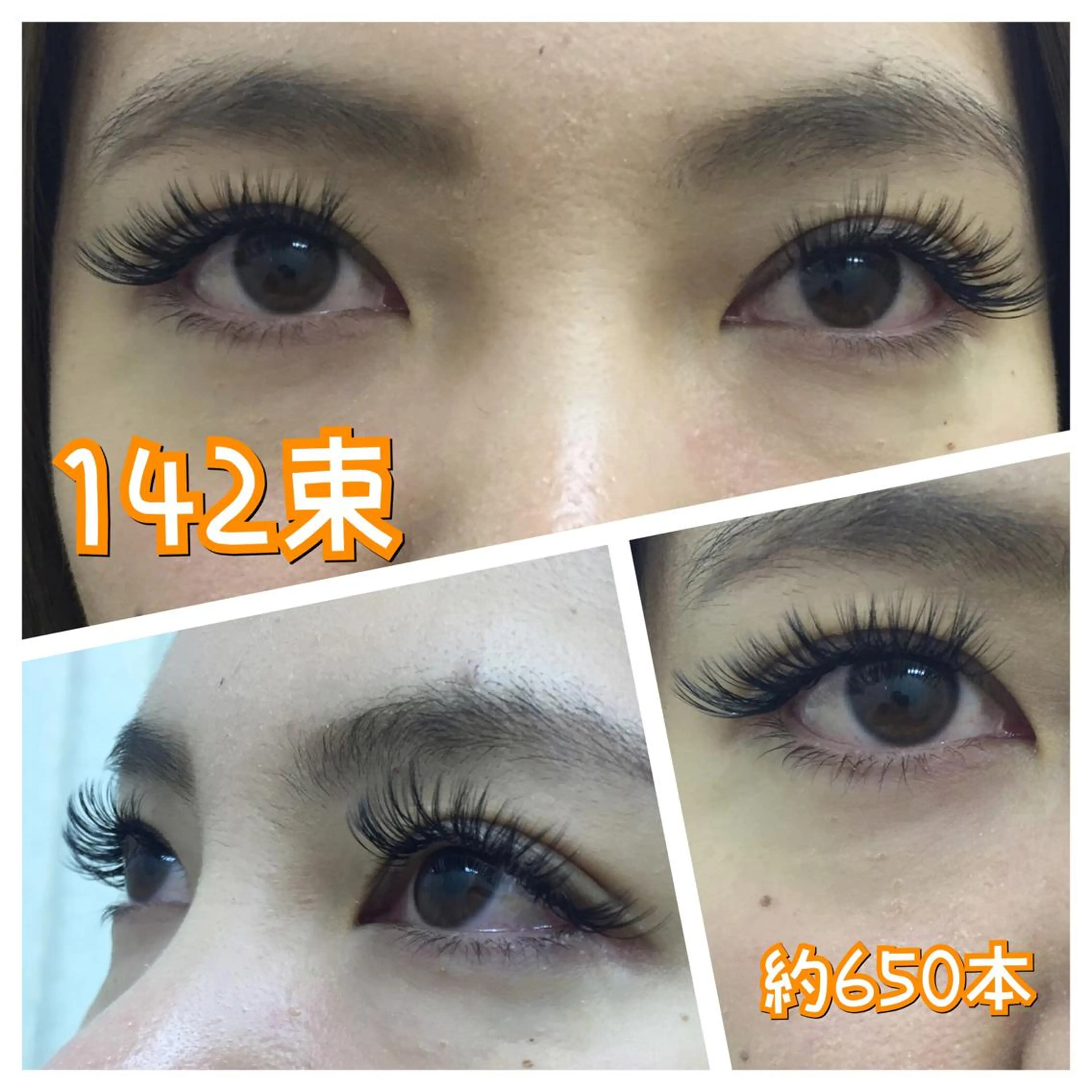 マツエク・マツパ 目尻長め ボリュームラッシュ linda lashesのマツエク・マツパデザイン