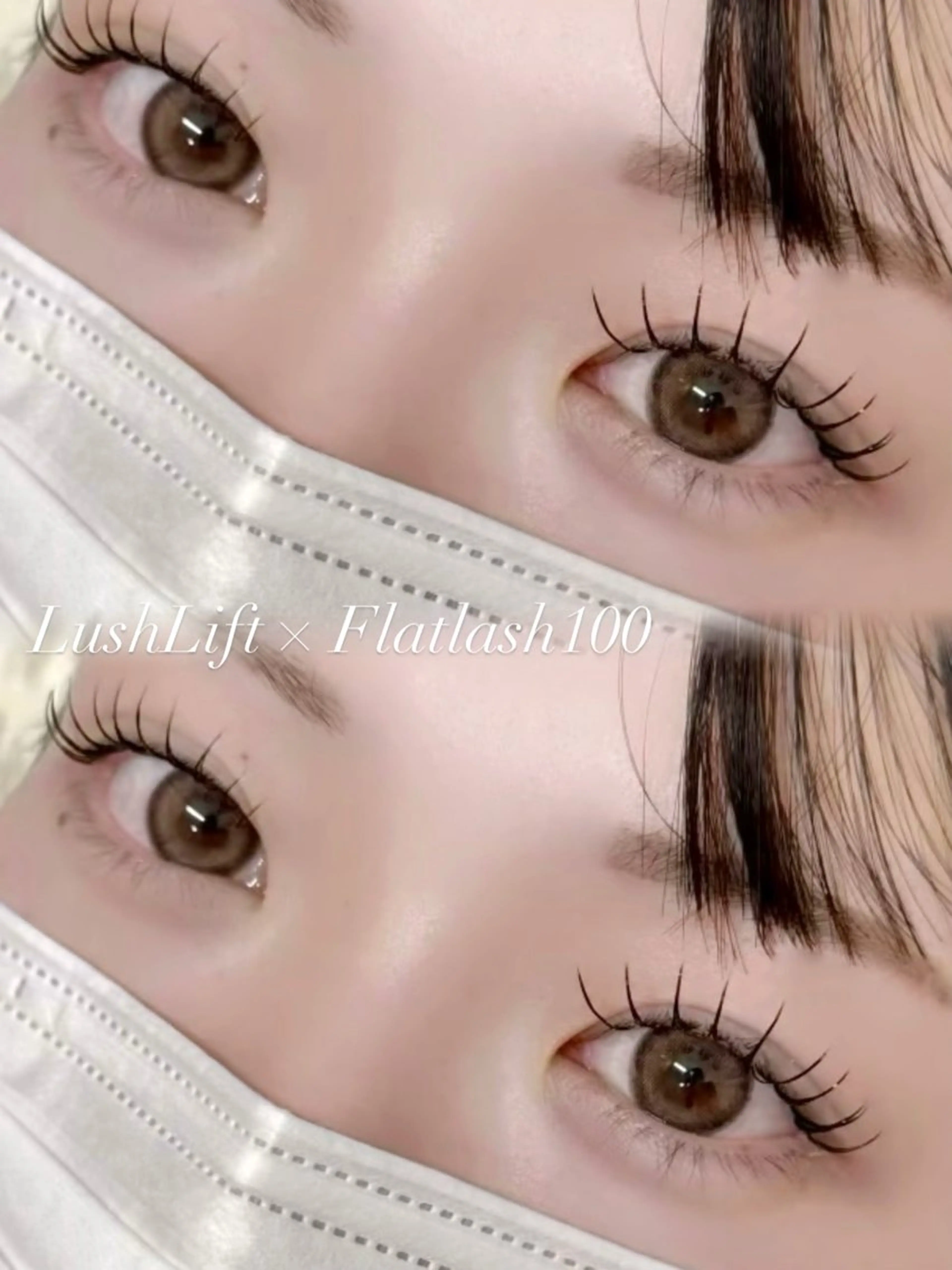 マツエク・マツパ 🎀Amina / eyelash🎀のマツエク・マツパデザイン