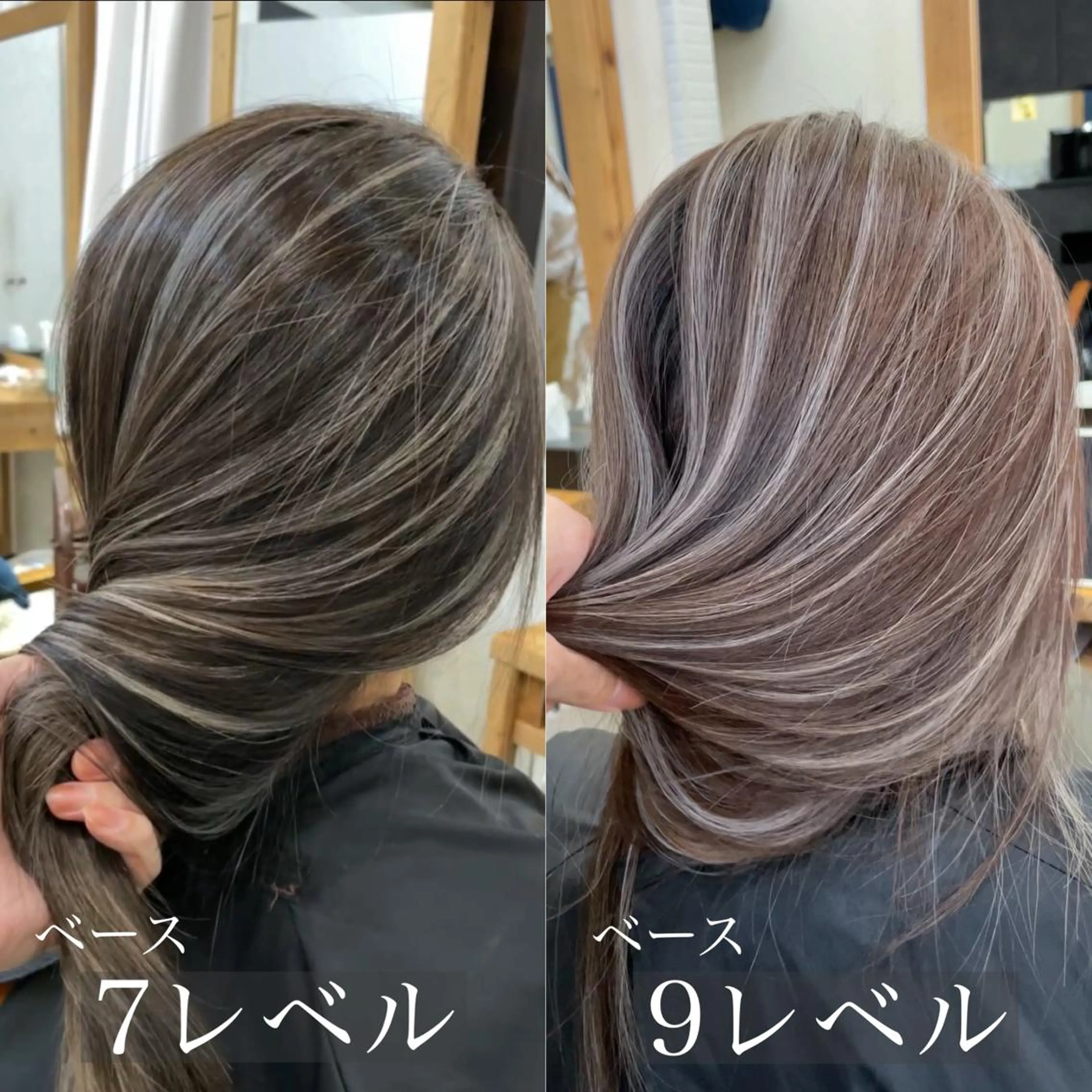 ✨コントラストハイライトカラー&トリートメント✨の写真