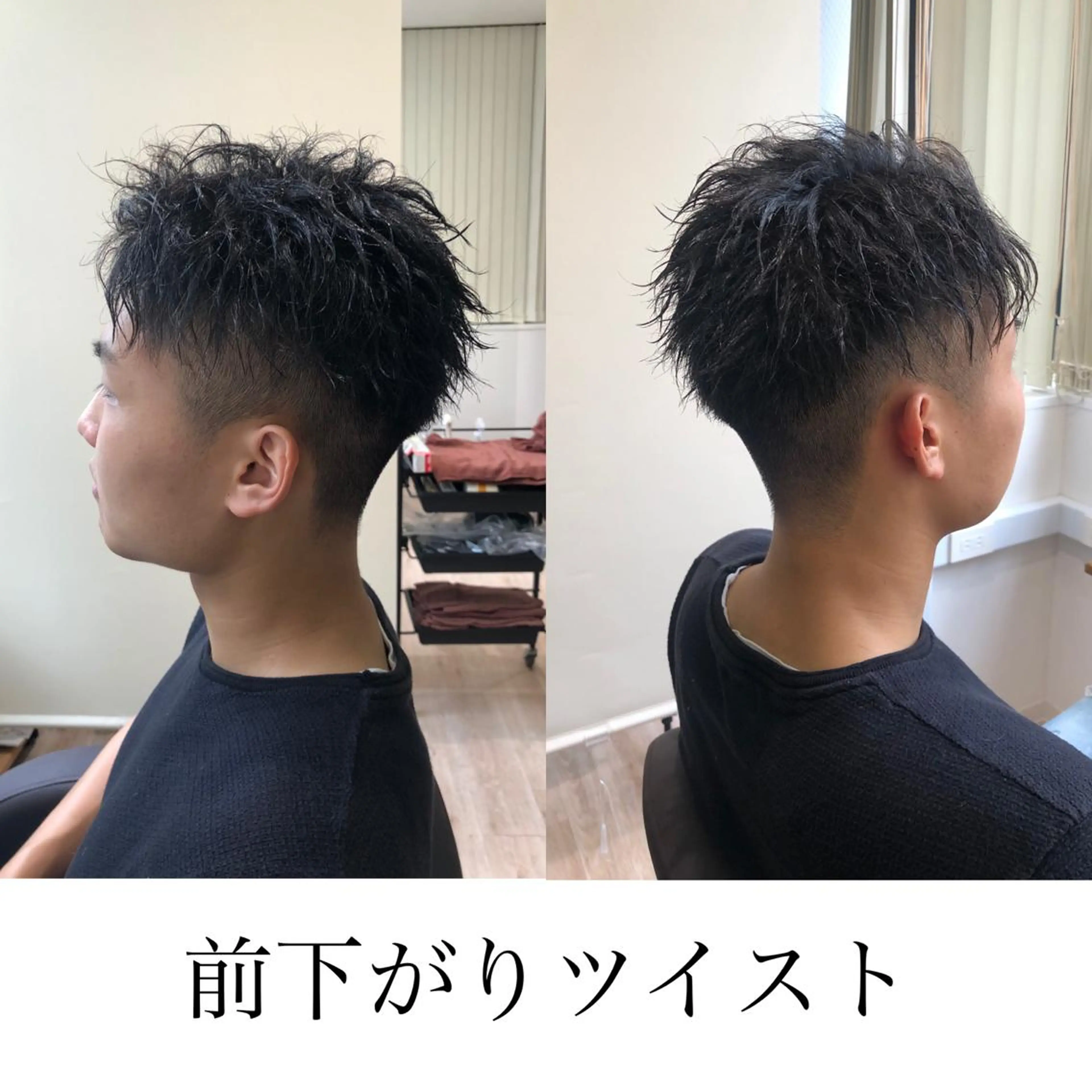 ショート カラー パーマ メンズ kiitos所属・関西センターパート メンズモデル募集のヘアスタイル