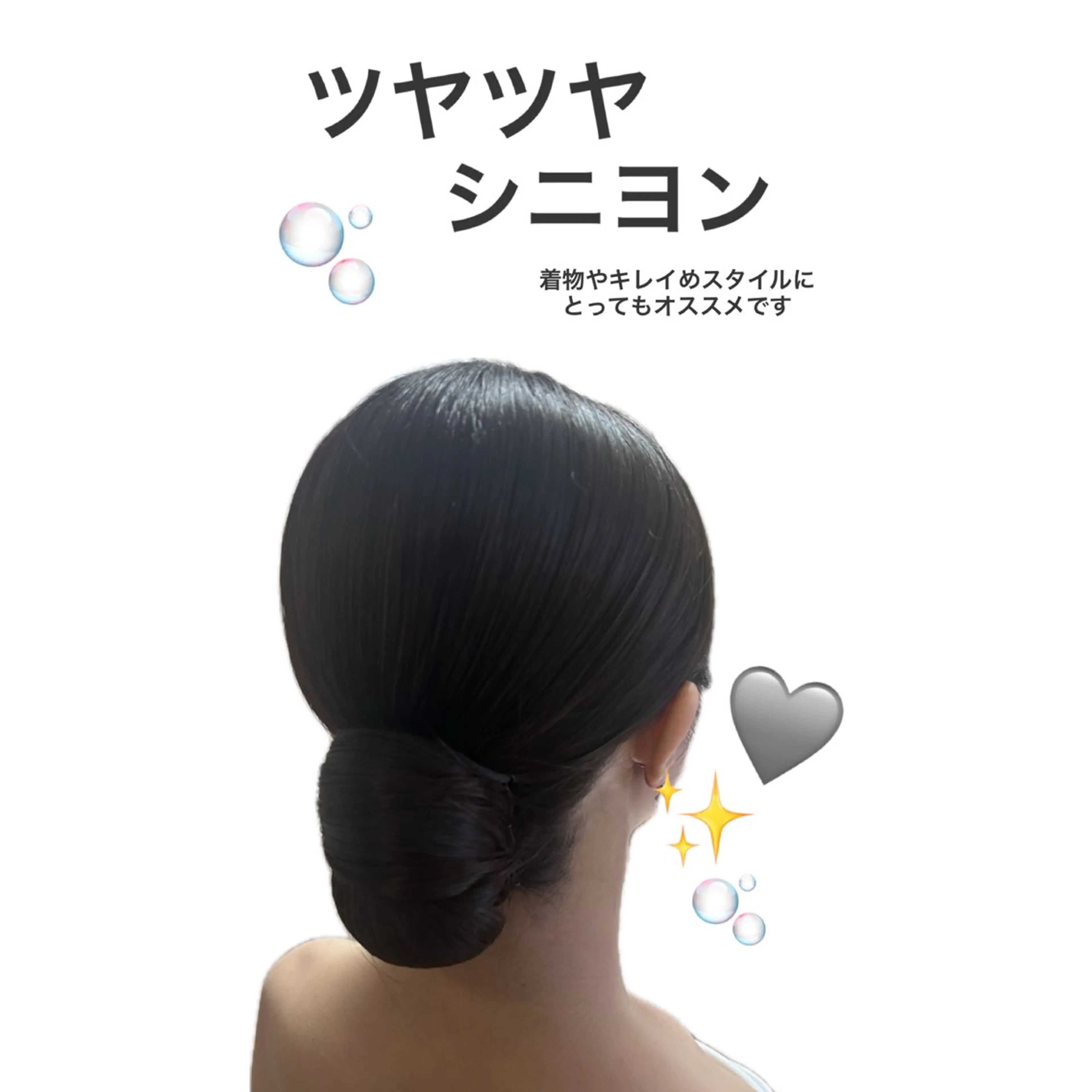 ヘアアレンジ 髪飾り CLELIA所属・OGAKI RIKAのヘアスタイル
