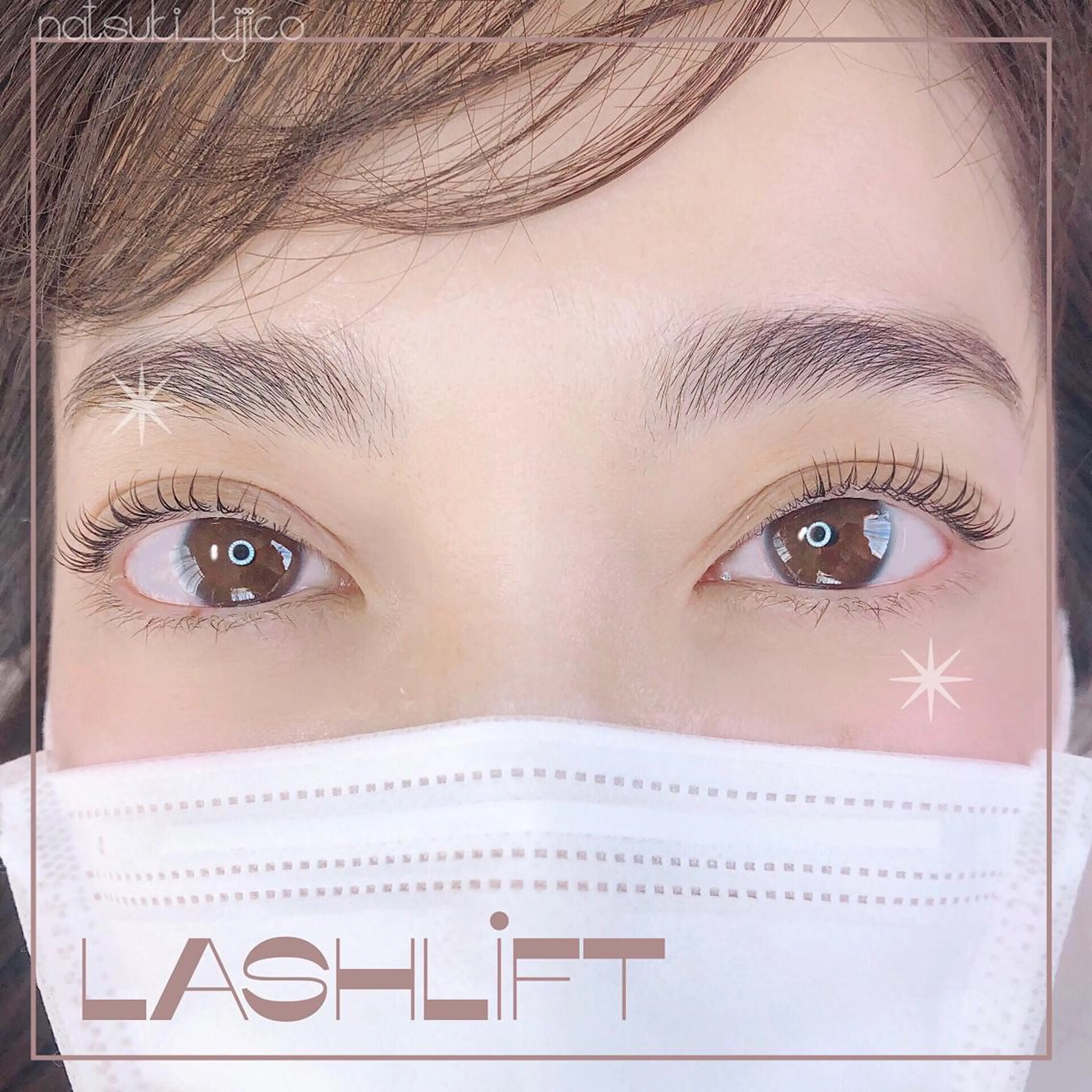 マツエク・マツパ kijico所属・kijico 志木駅のマツエク・マツパデザイン