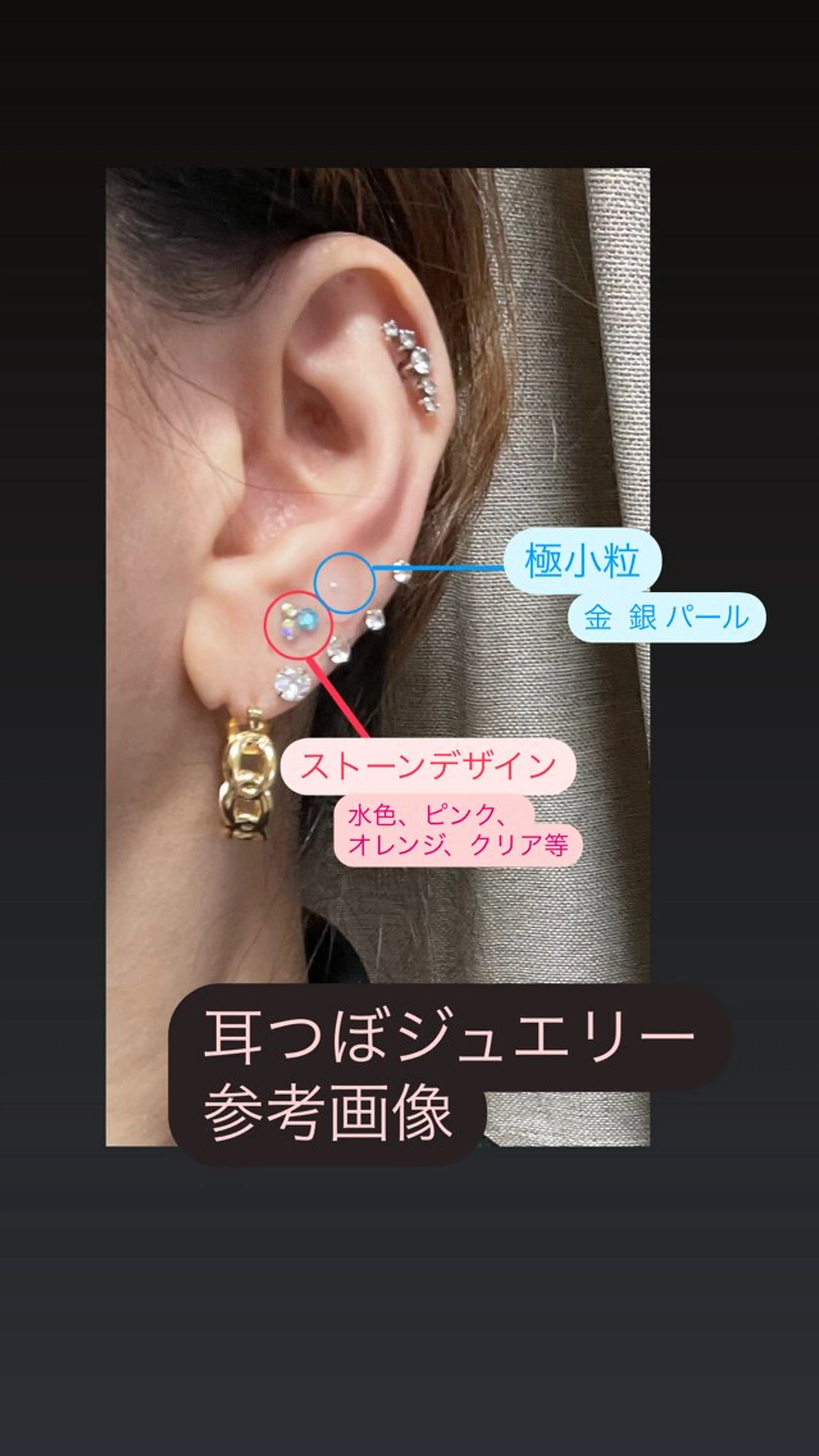 ネイル ストーンネイル フルリール 【プライベートサロンのネイルデザイン