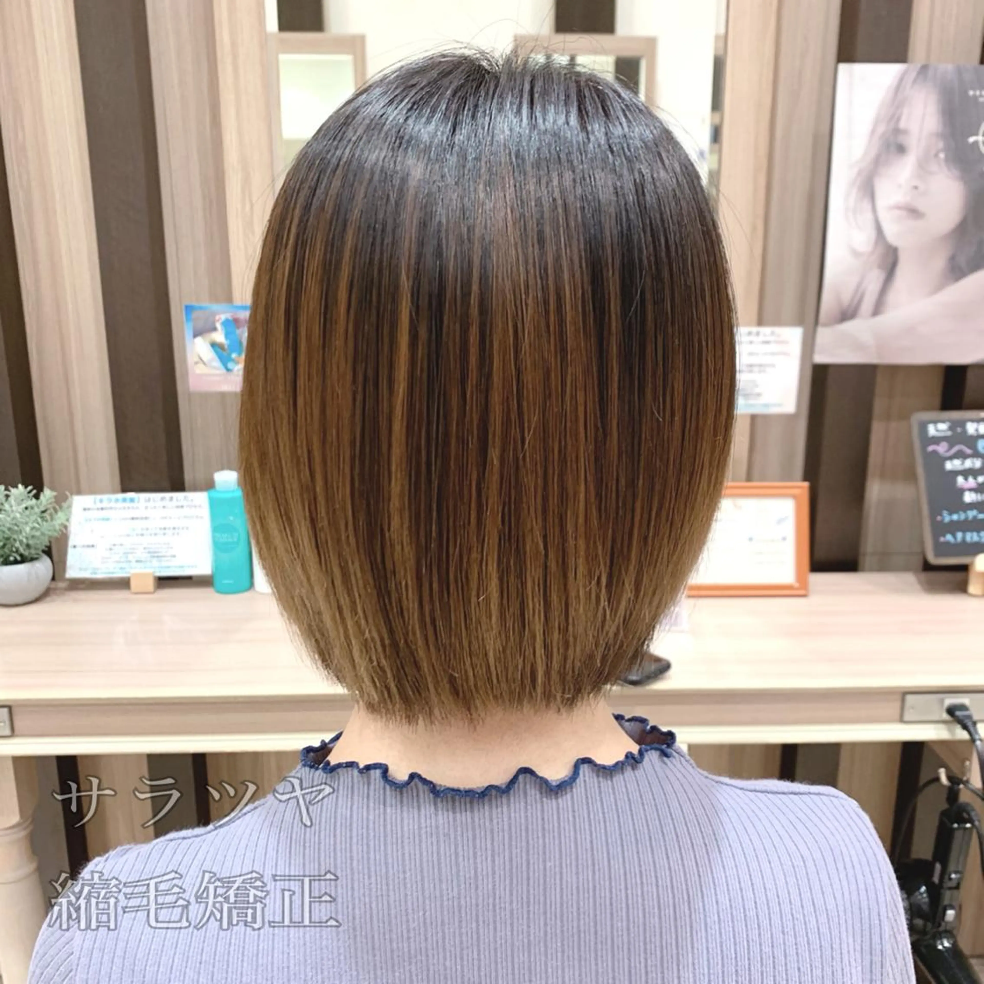ミディアム 縮毛矯正 🌹髪質改善縮毛特化 小山正悟🌹のヘアスタイル