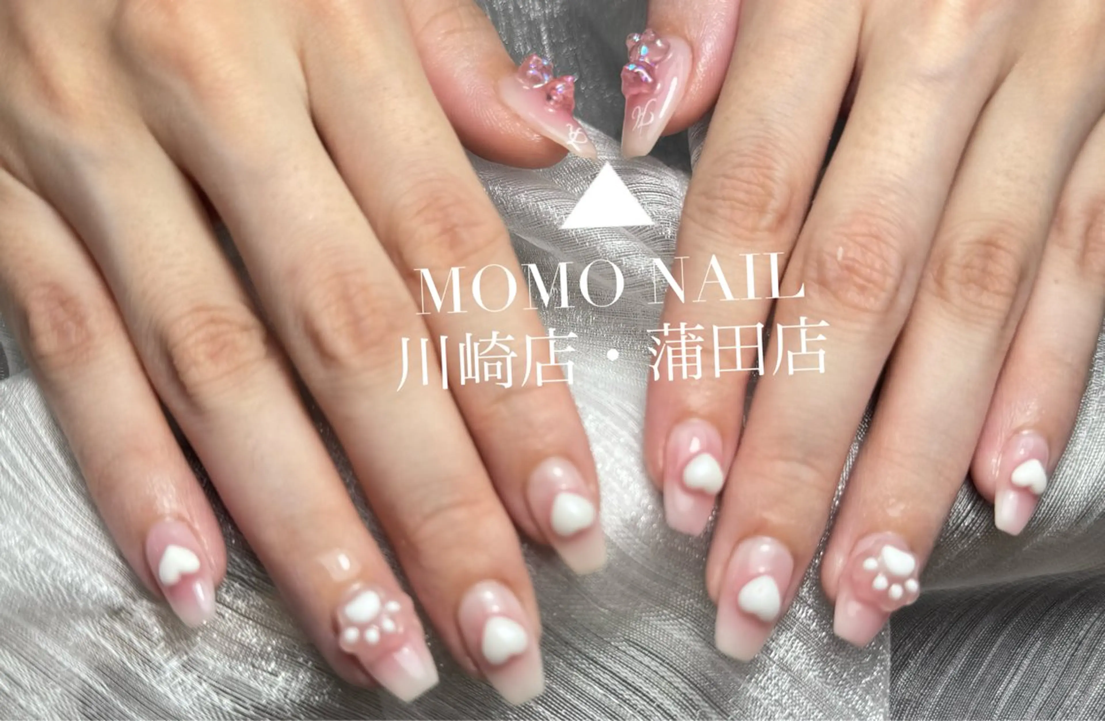 ネイル ゴージャス 持ち込み MoMoネイル所属・MOMOネイル ²のネイルデザイン