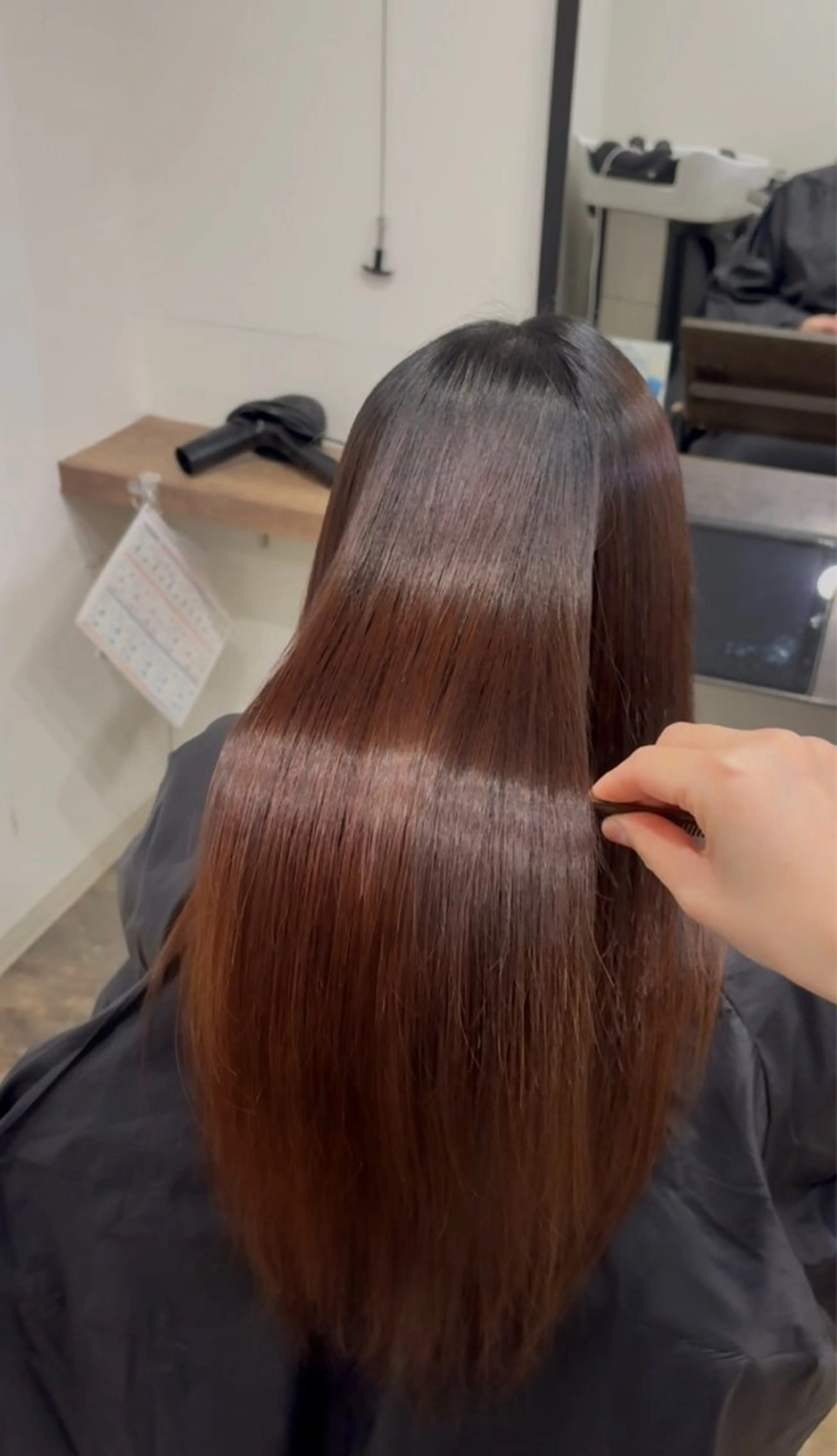 ロング 縮毛矯正 大浦 姫奈のヘアスタイル