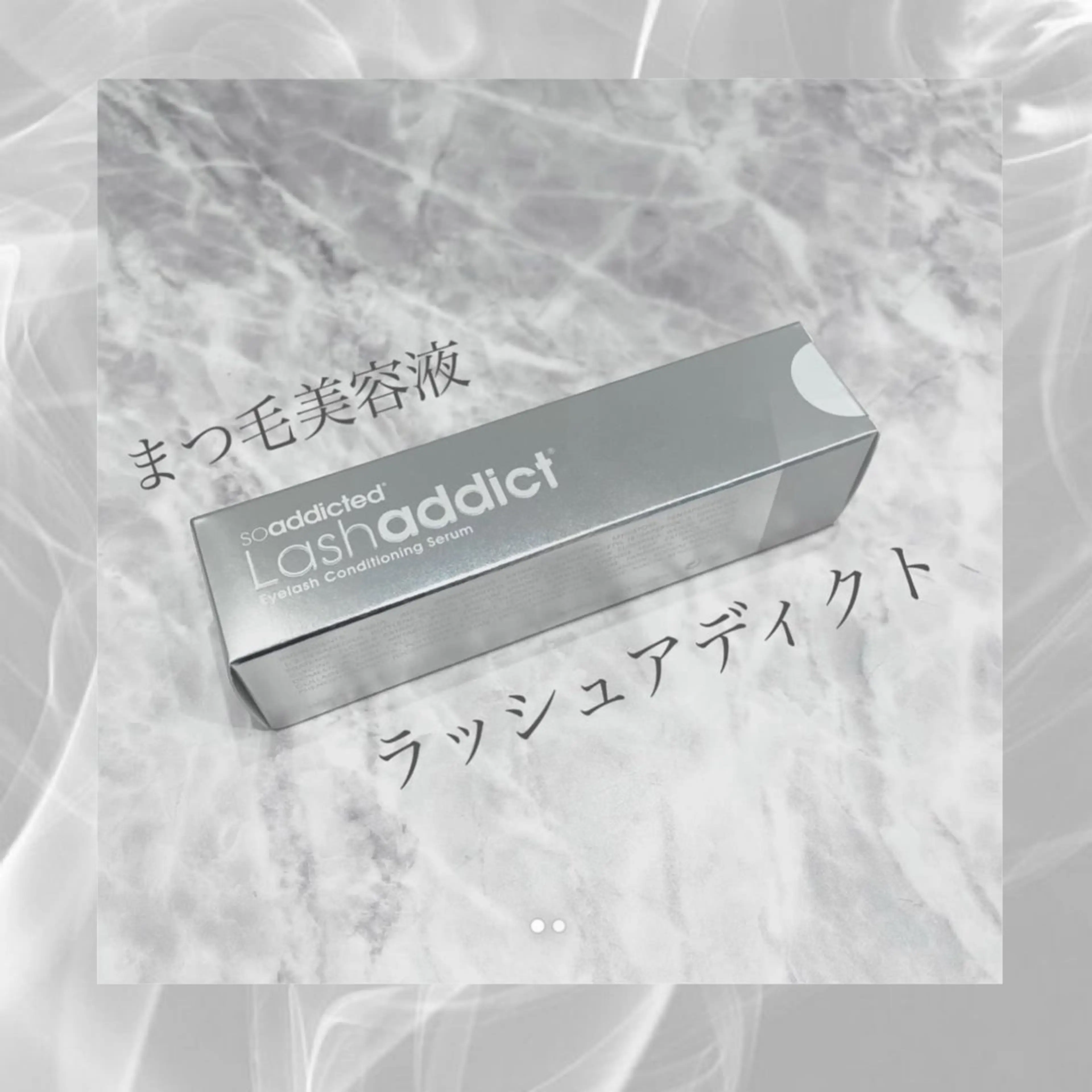 🦋肌質改善サロン. maho🦋のエステ・リラクイメージ