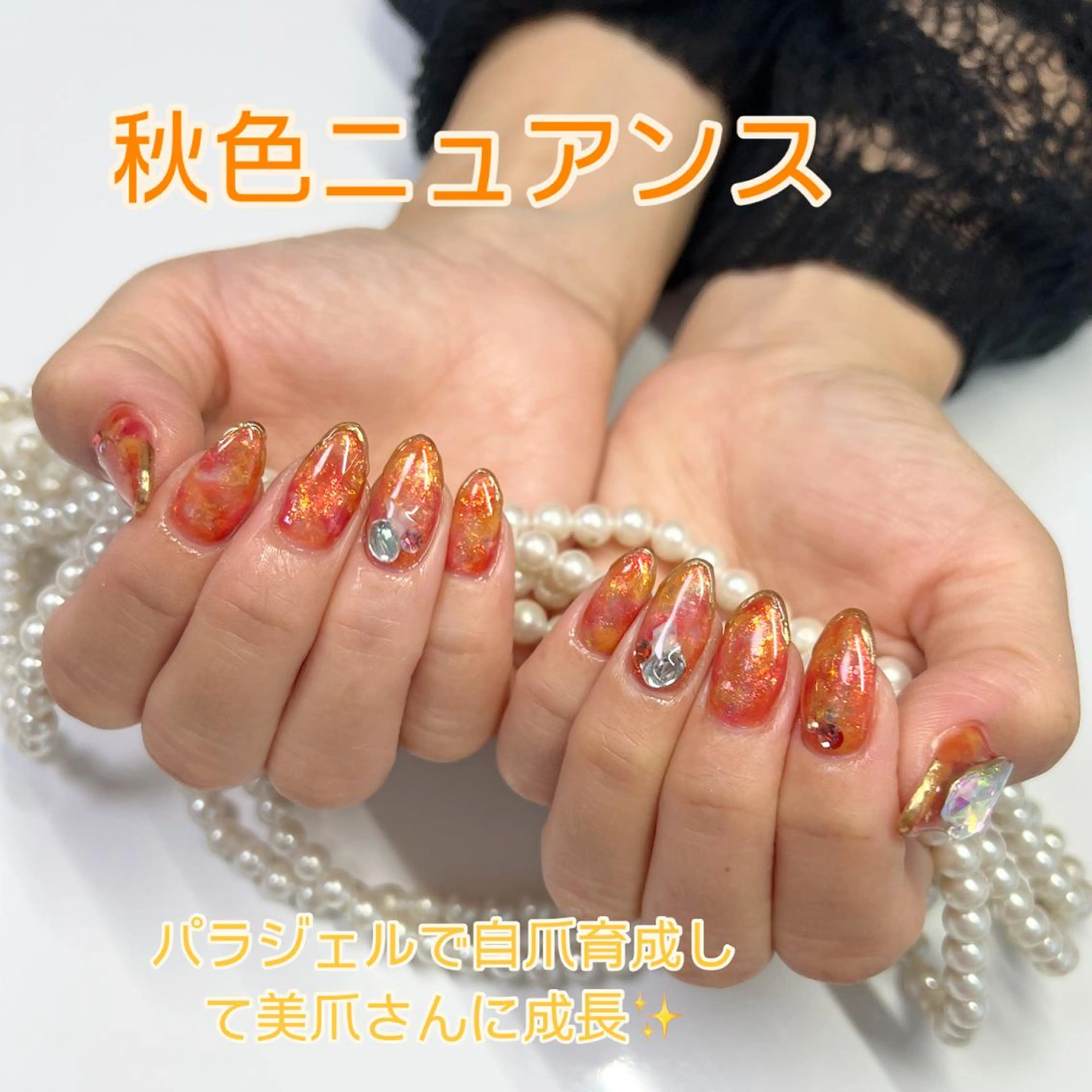 ネイル &CHOUCHOU nail みながわのネイルデザイン
