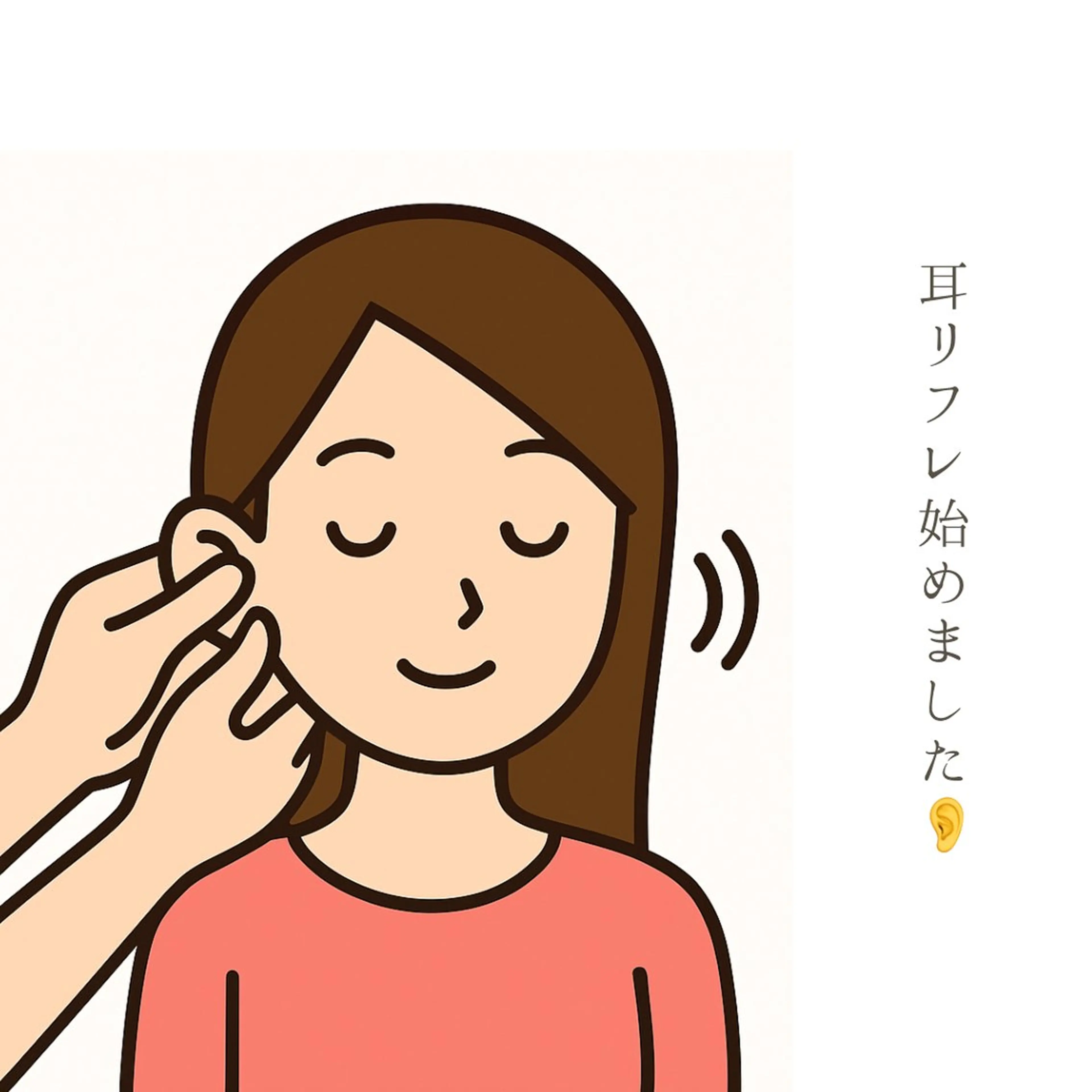 30日限定❗️耳リフレ付き👂ヘッドスパ＋似合わせカット✨の写真