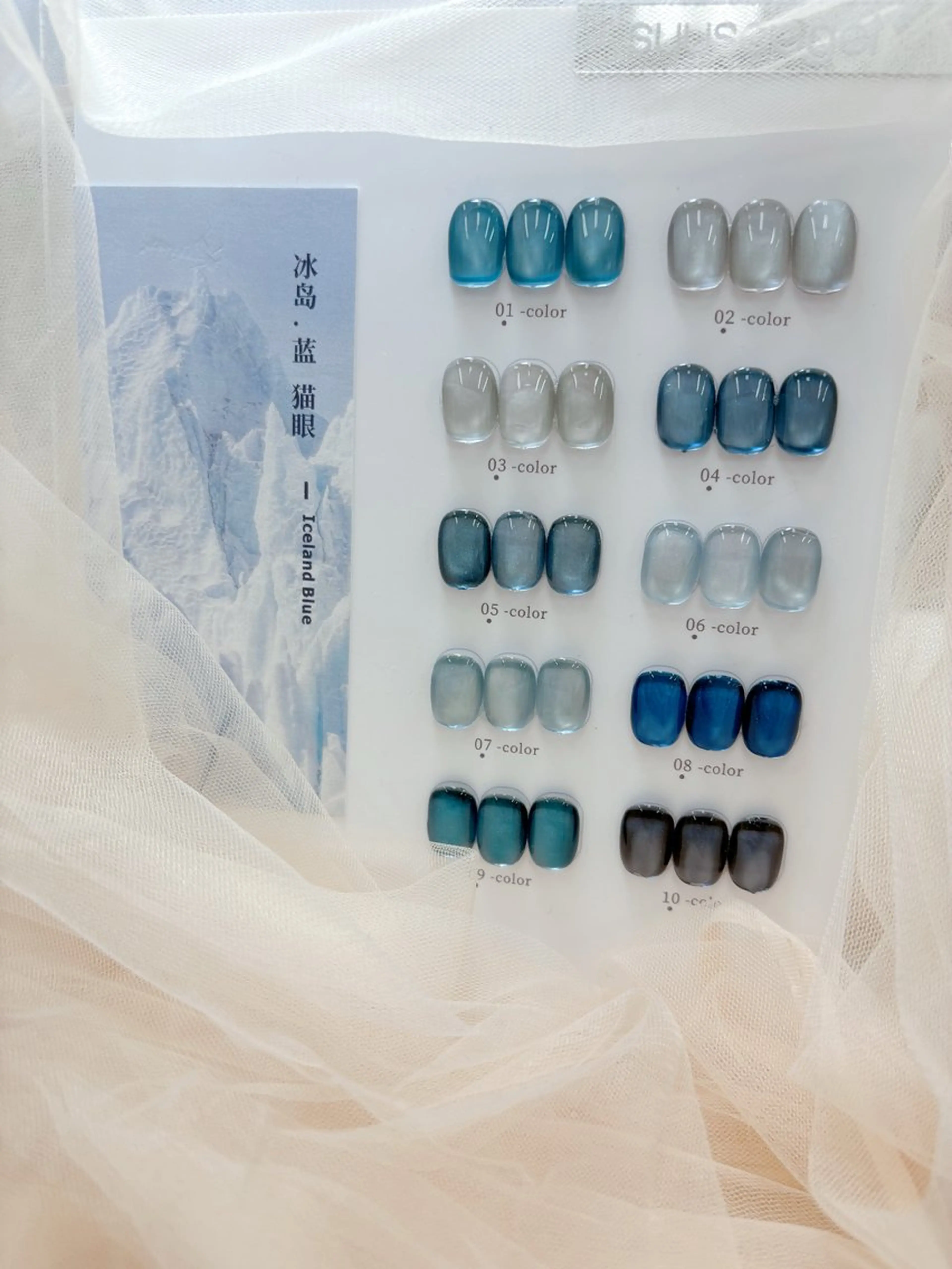 💅ジュニアネイリスト🧊🩵マグネットコース　2色可🩵【新規オフ無料】💅ハンドネイル🧊の写真