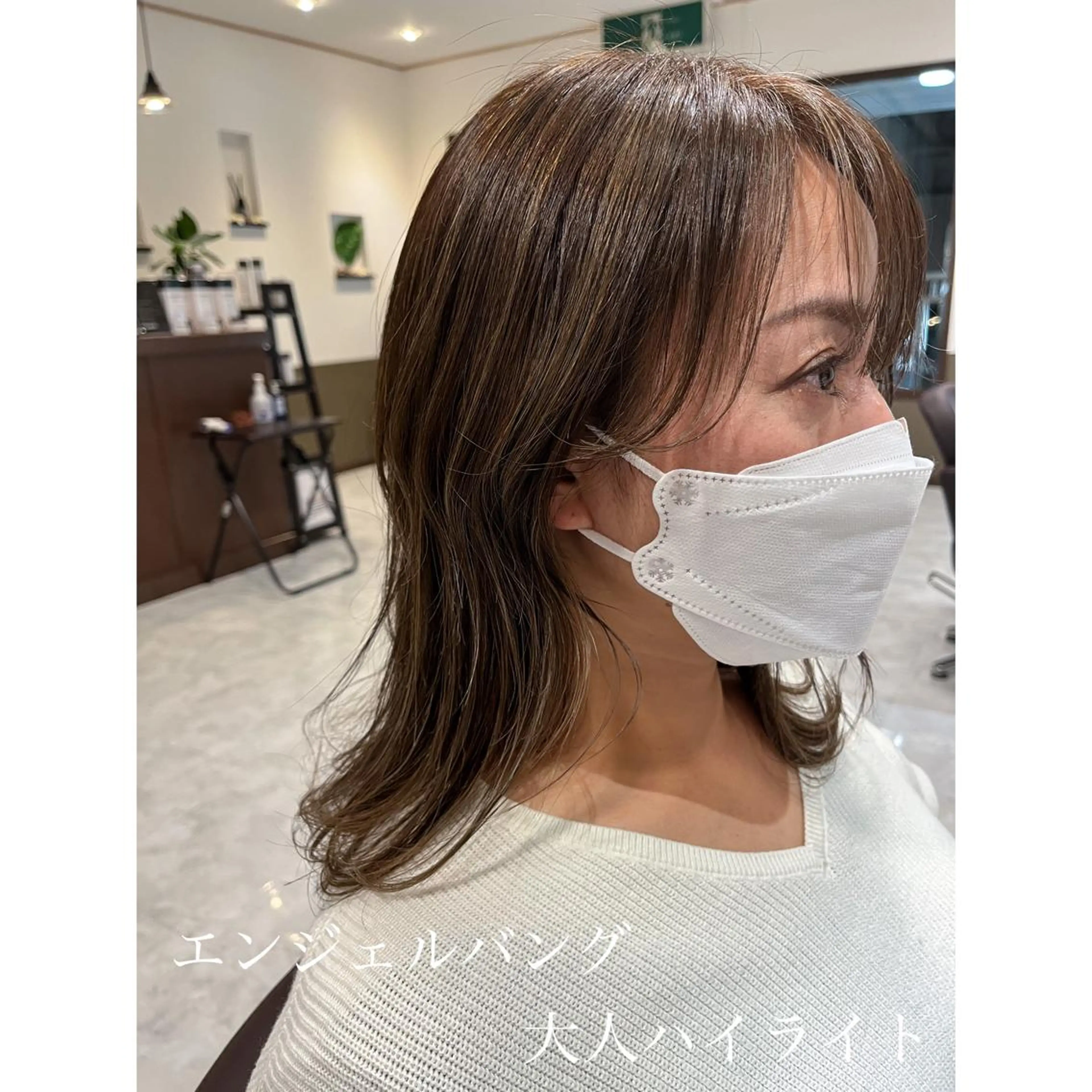 ミディアム カラー LEO所属・坂井田 浩樹のヘアスタイル