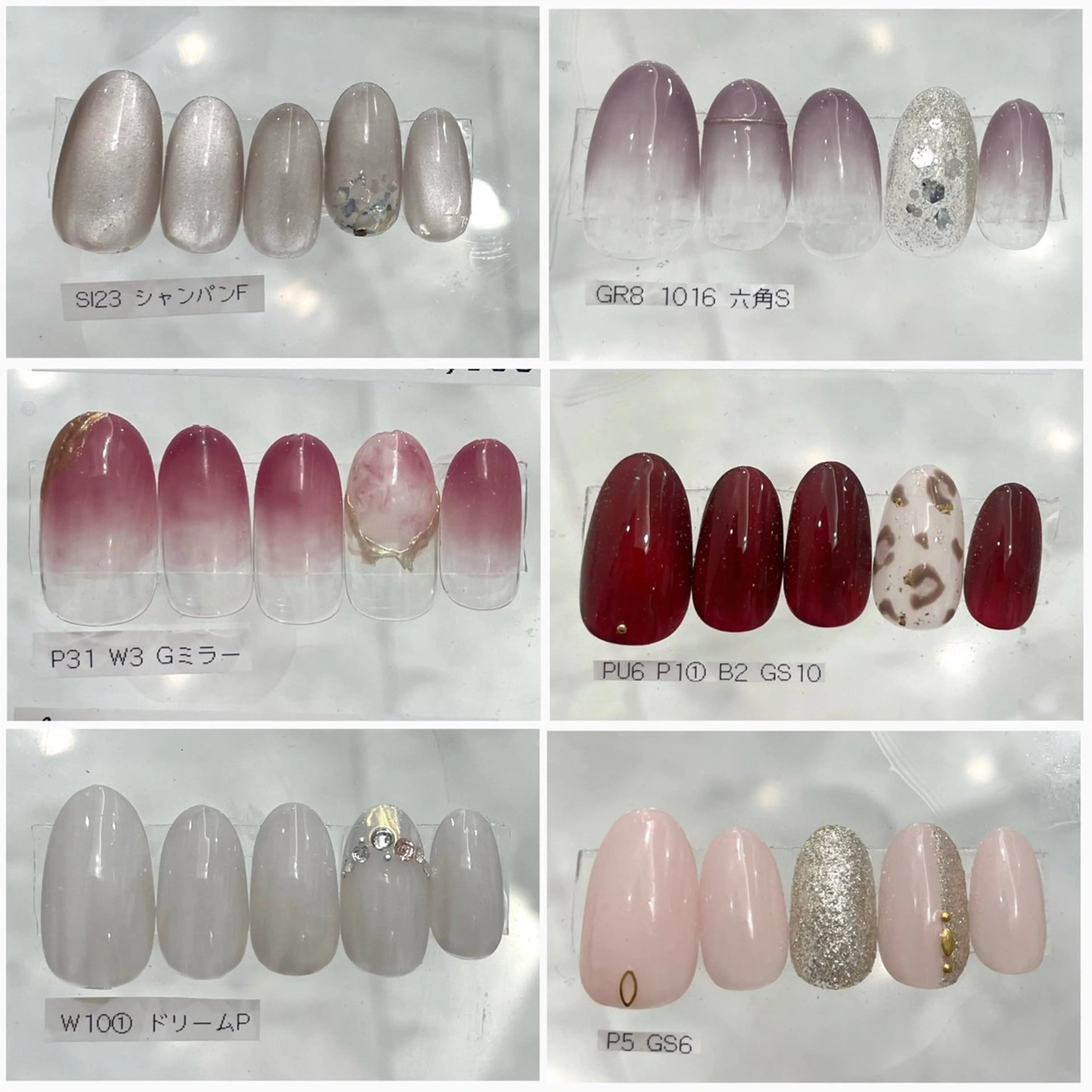 ネイル シンプルネイル Salon de LUCULIA所属・LUCULIA 西山のネイルデザイン