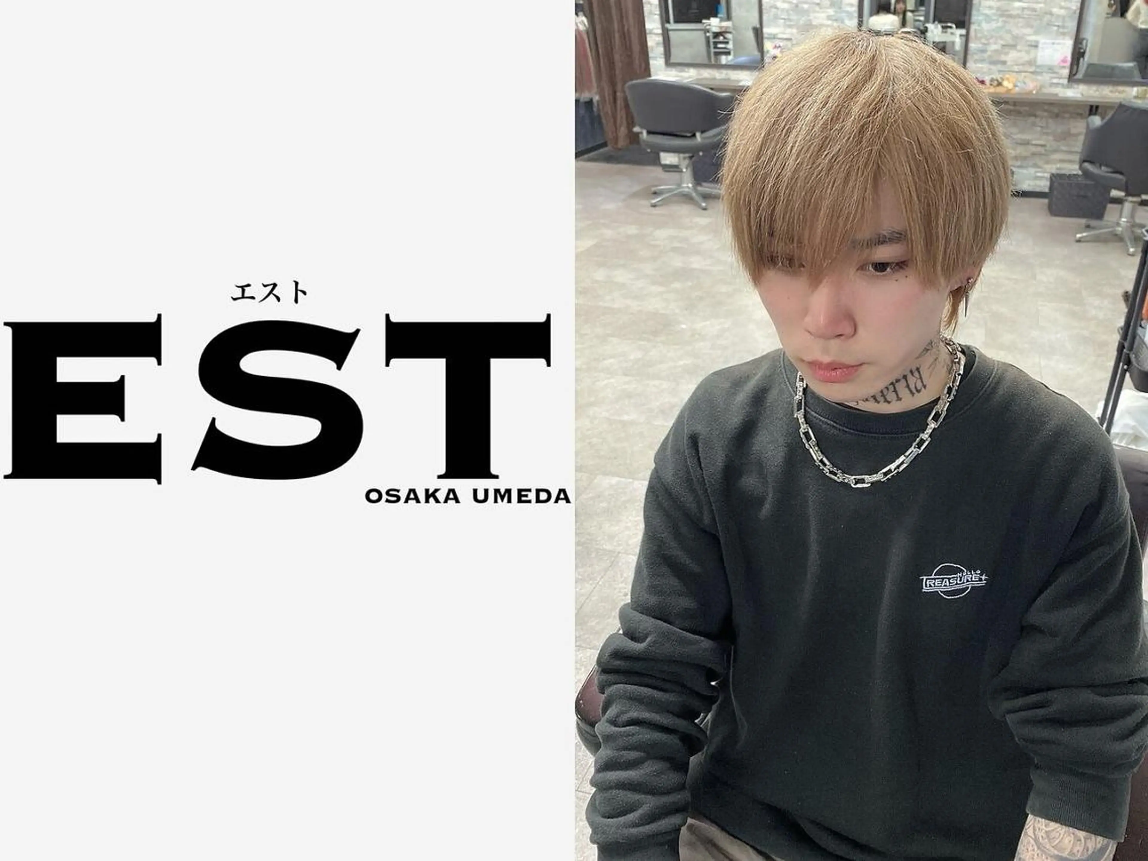 カラー ロング シールエクステ バレイヤージュ ベージュカラー 黒髪 ブリーチ KAZU TACKYのヘアスタイル