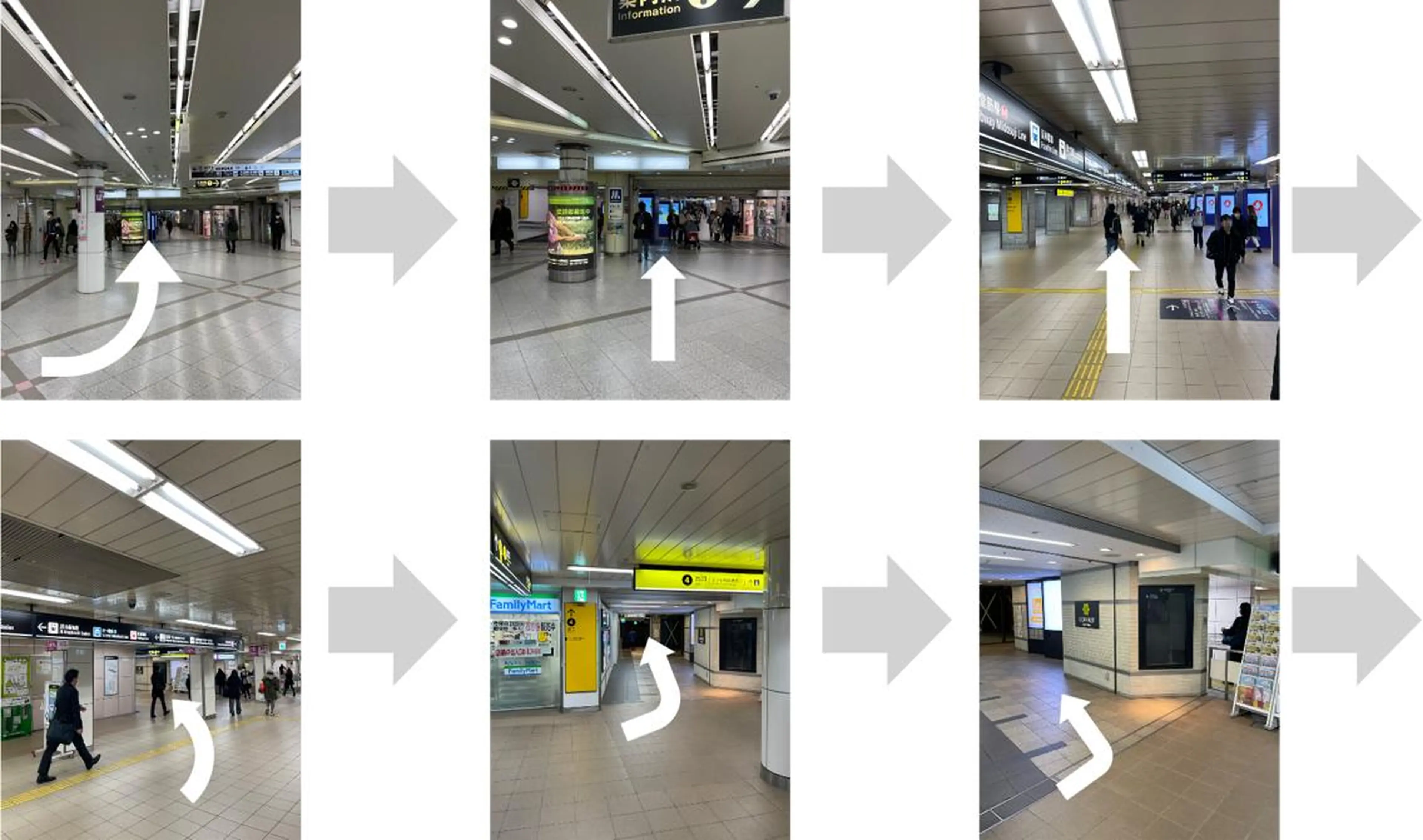 小林整骨院玉川 キジマのエステ・リラクイメージ